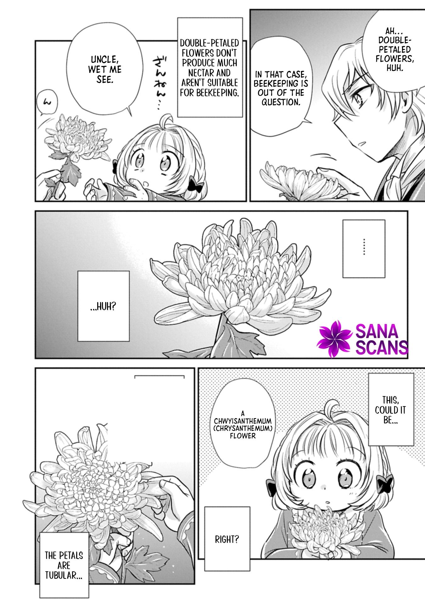 Reincarnated to Meet My Family Again, Serving Love on Every Plate Chapter 7 - . Page 16