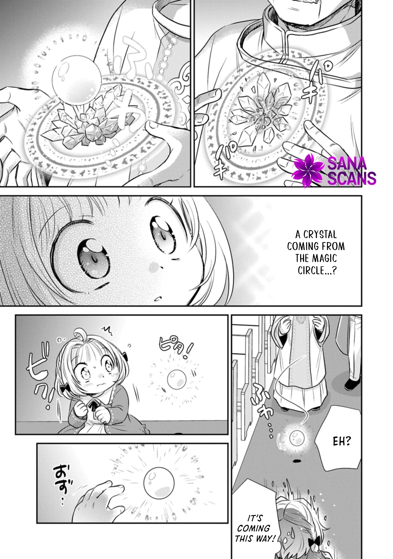 Reincarnated to Meet My Family Again, Serving Love on Every Plate Chapter 7 - . Page 25