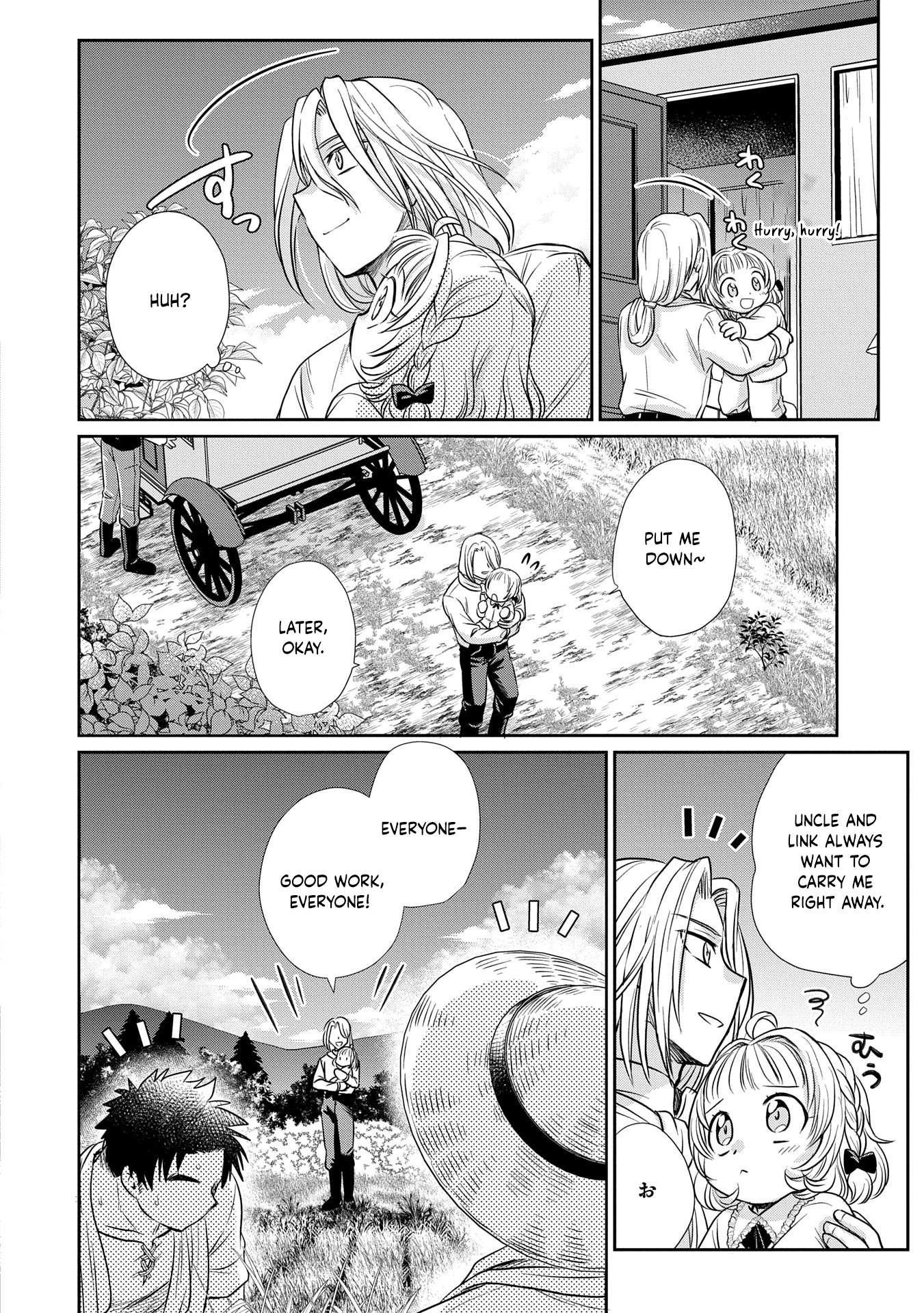 Reincarnated to Meet My Family Again, Serving Love on Every Plate Chapter 2 Page 4