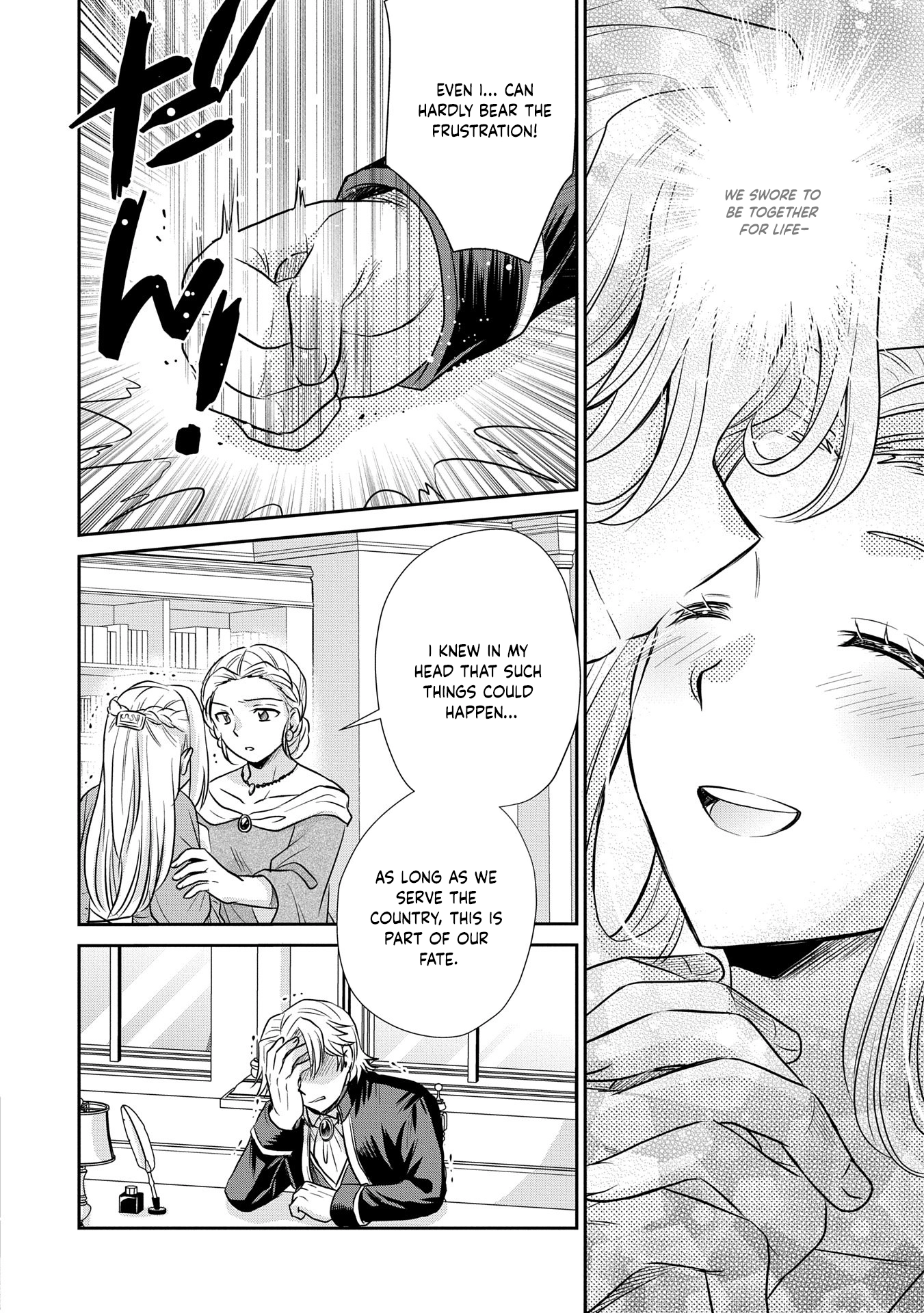 Reincarnated to Meet My Family Again, Serving Love on Every Plate Chapter 4 Page 6