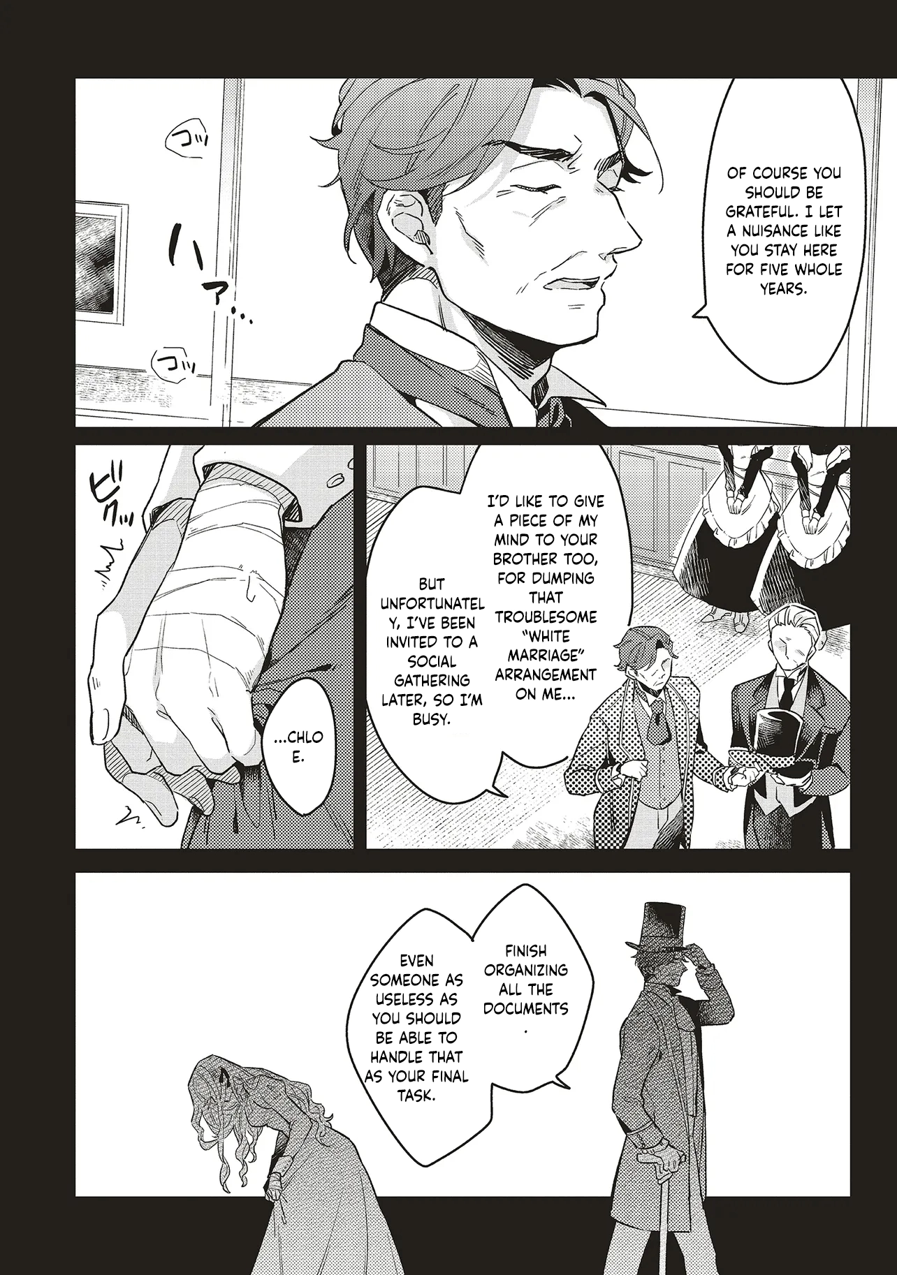 Remarriage of the Abandoned Bride — The Ice Margrave’s Vow Chapter 1 - . Page 6