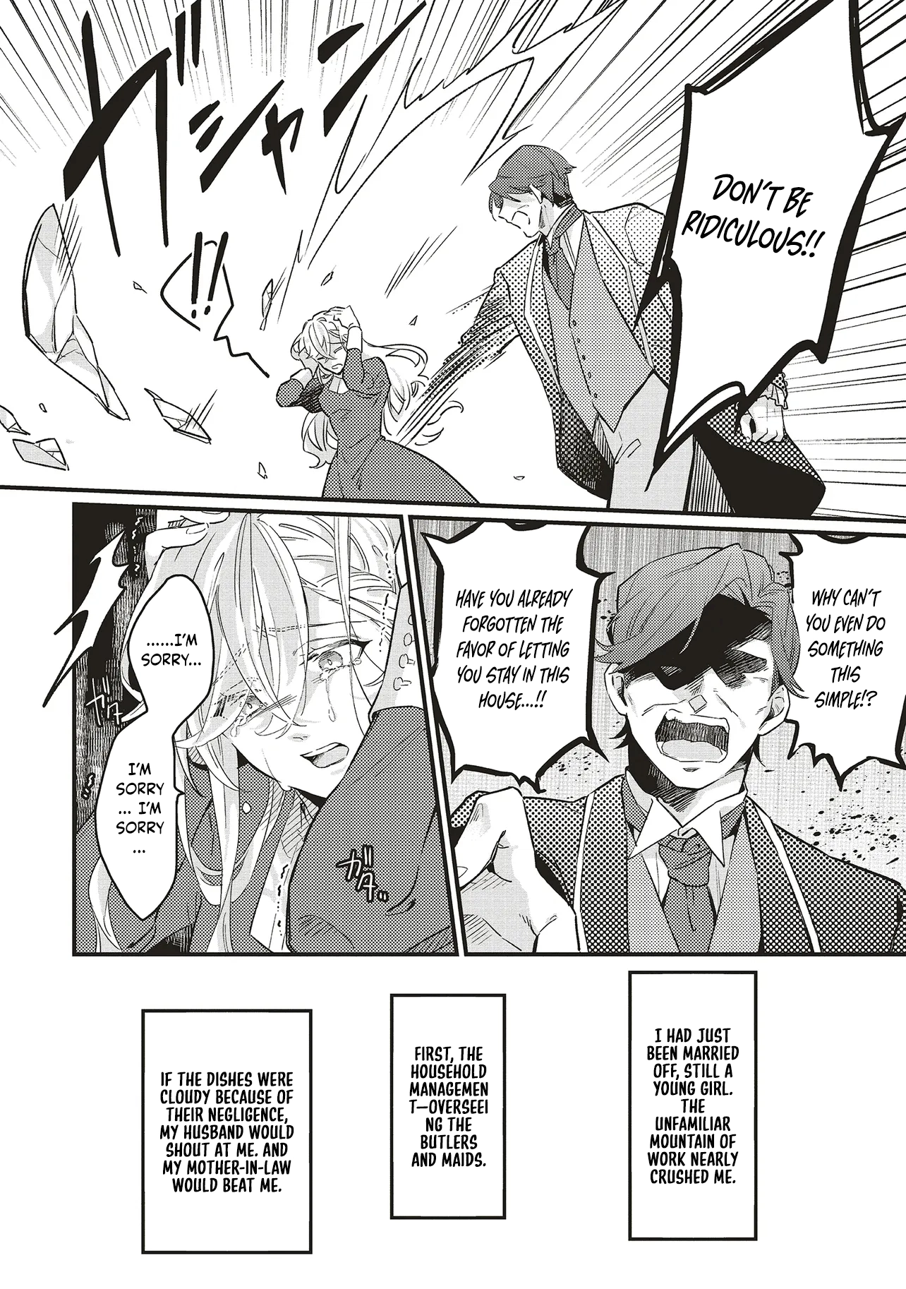 Remarriage of the Abandoned Bride — The Ice Margrave’s Vow Chapter 1 - . Page 8