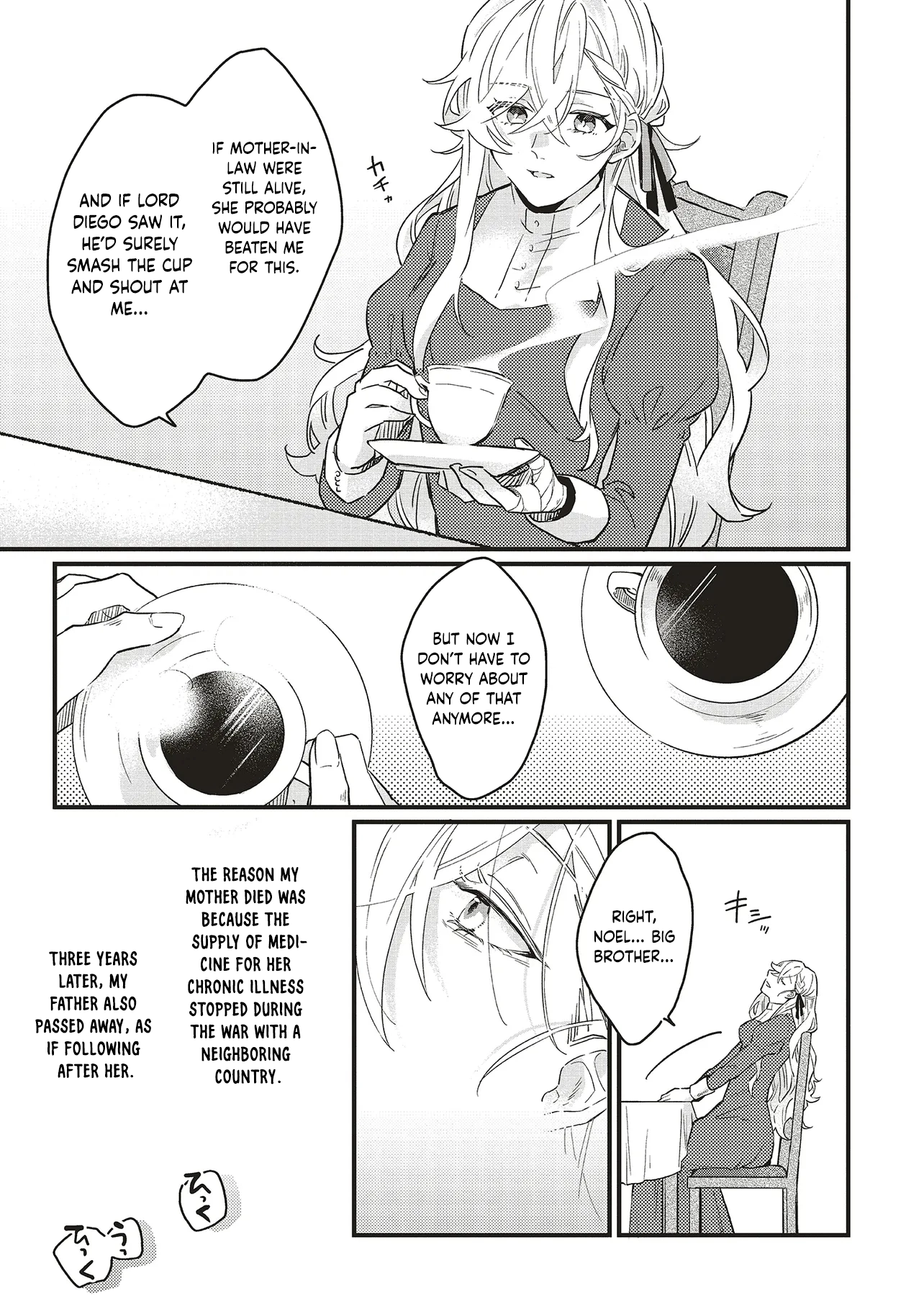 Remarriage of the Abandoned Bride — The Ice Margrave’s Vow Chapter 1 - . Page 11