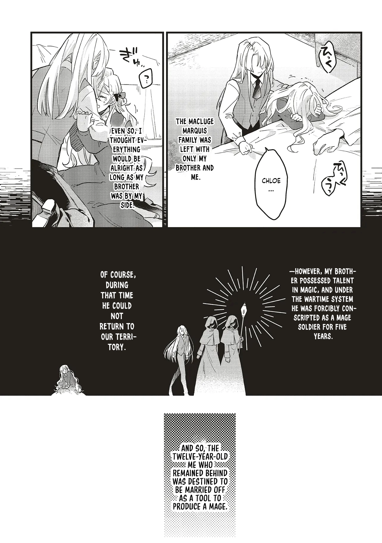 Remarriage of the Abandoned Bride — The Ice Margrave’s Vow Chapter 1 - . Page 12