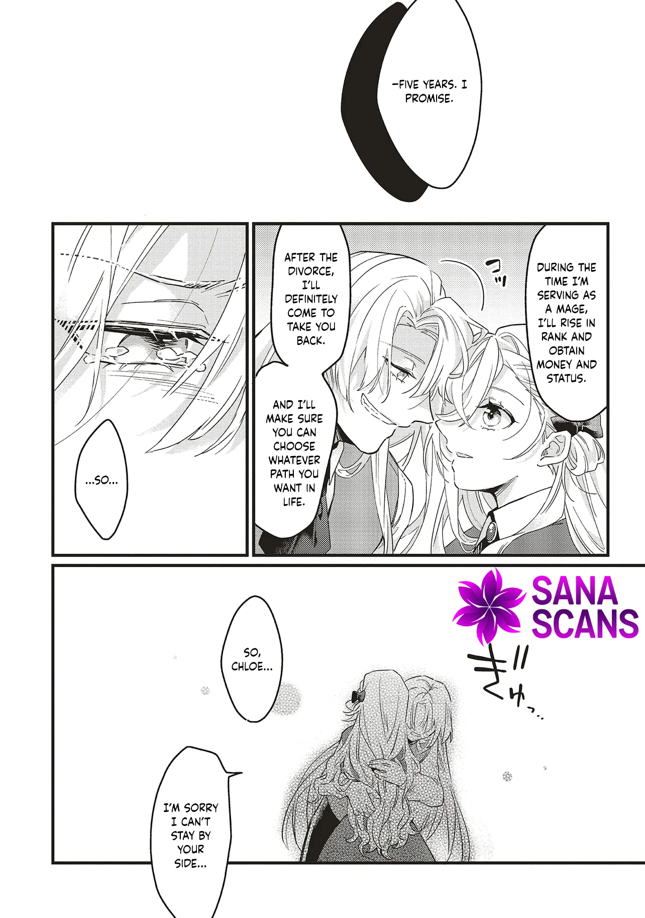 Remarriage of the Abandoned Bride — The Ice Margrave’s Vow Chapter 1 - . Page 16