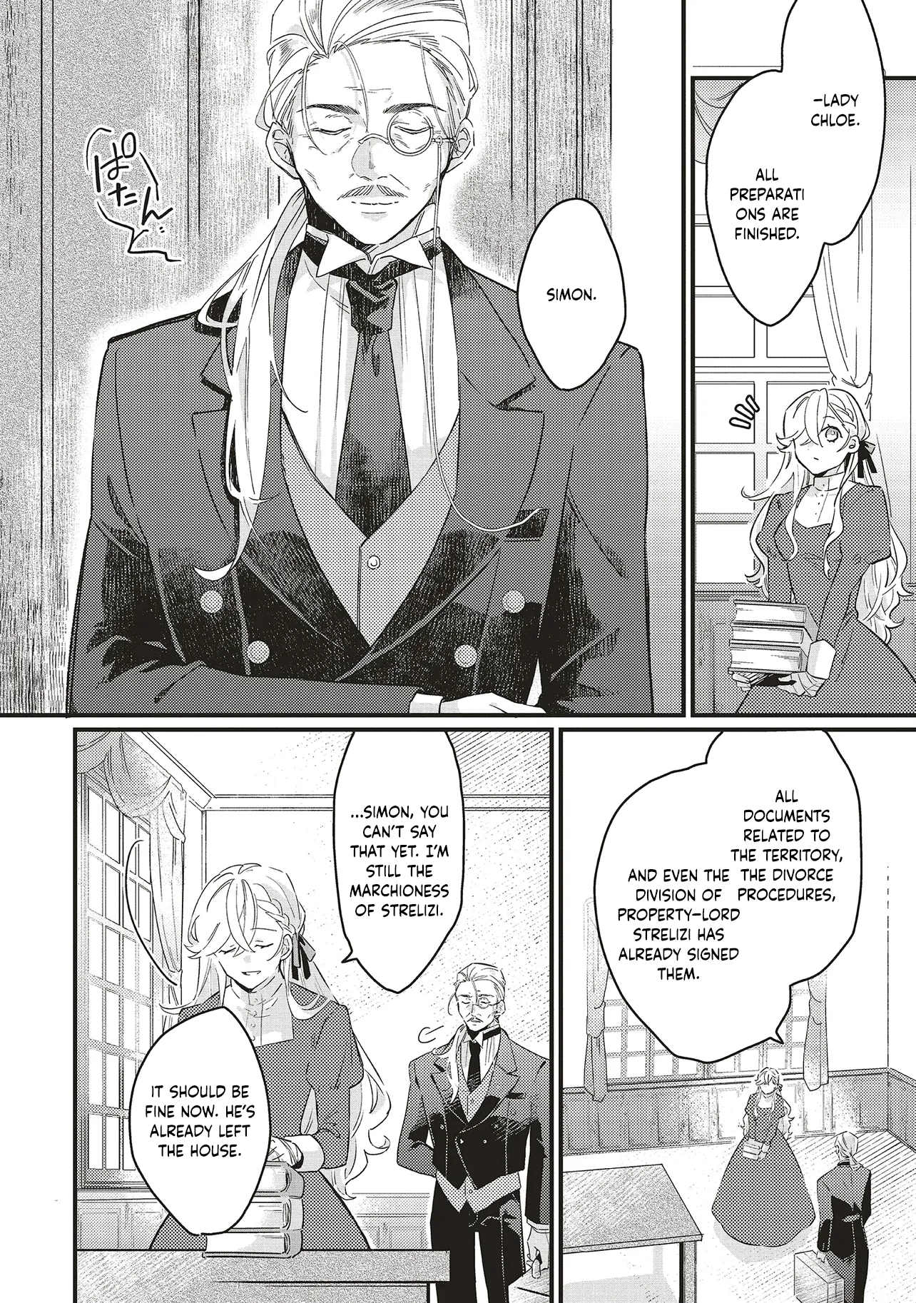 Remarriage of the Abandoned Bride — The Ice Margrave’s Vow Chapter 1 - . Page 18