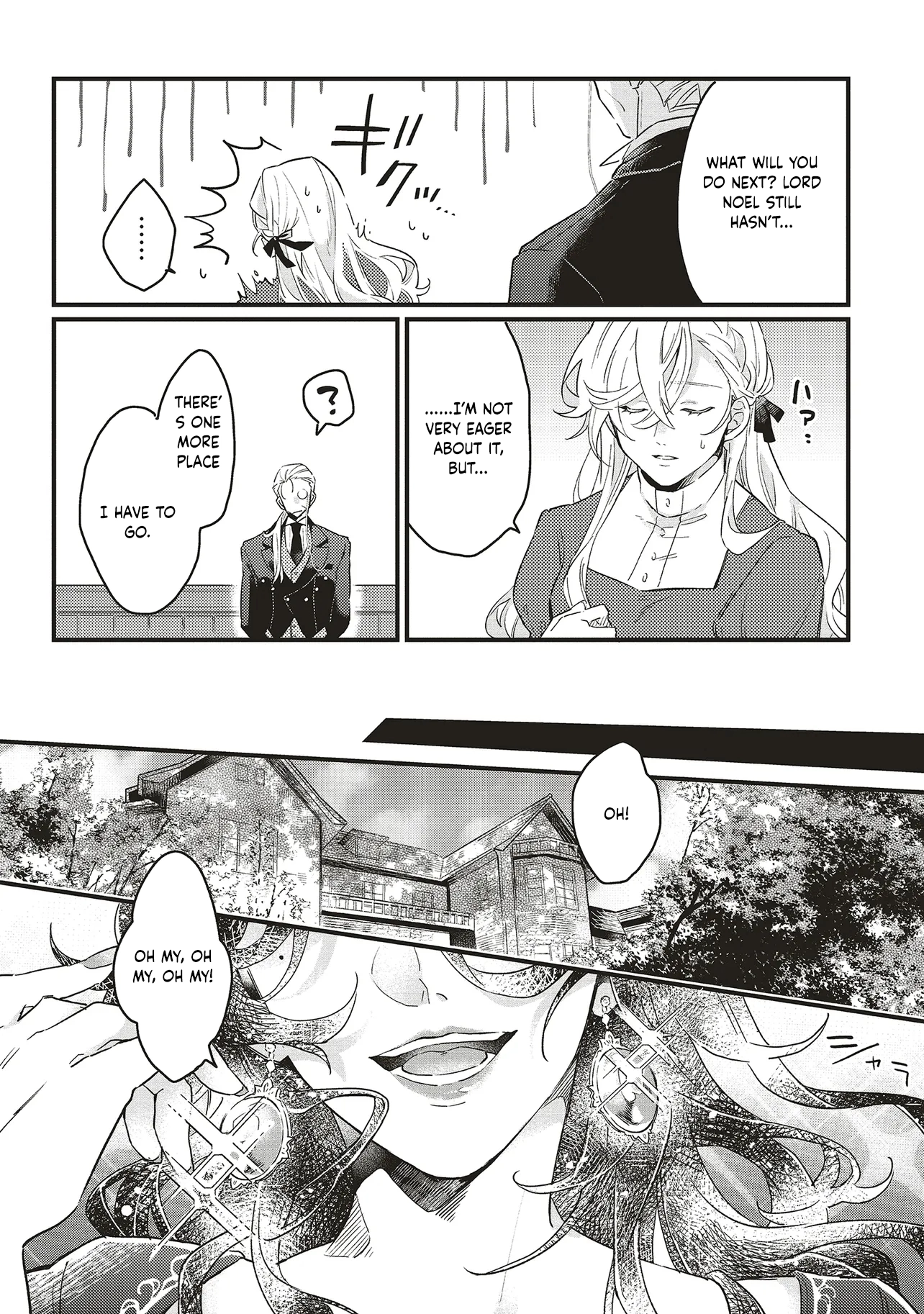 Remarriage of the Abandoned Bride — The Ice Margrave’s Vow Chapter 1 - . Page 21