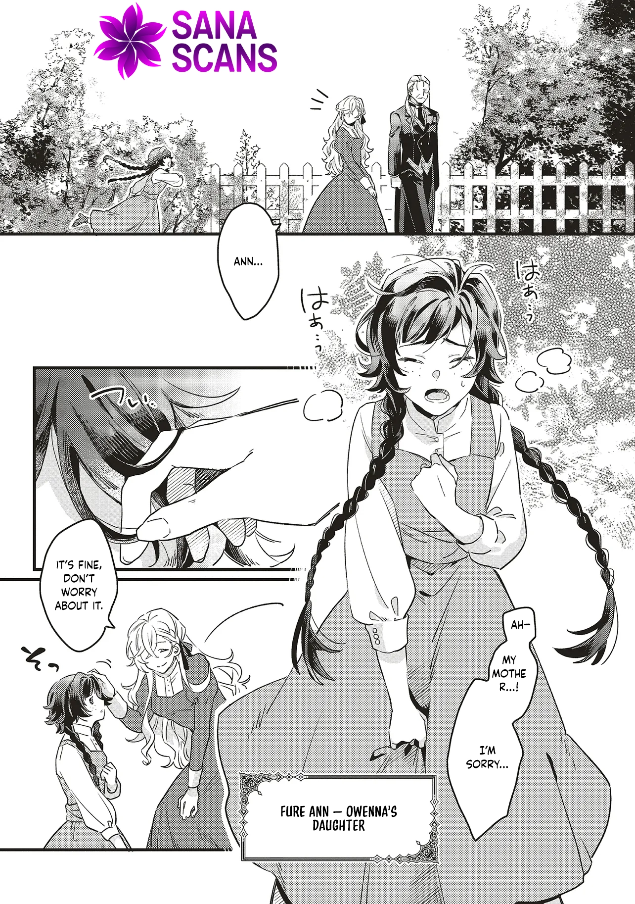Remarriage of the Abandoned Bride — The Ice Margrave’s Vow Chapter 1 - . Page 25