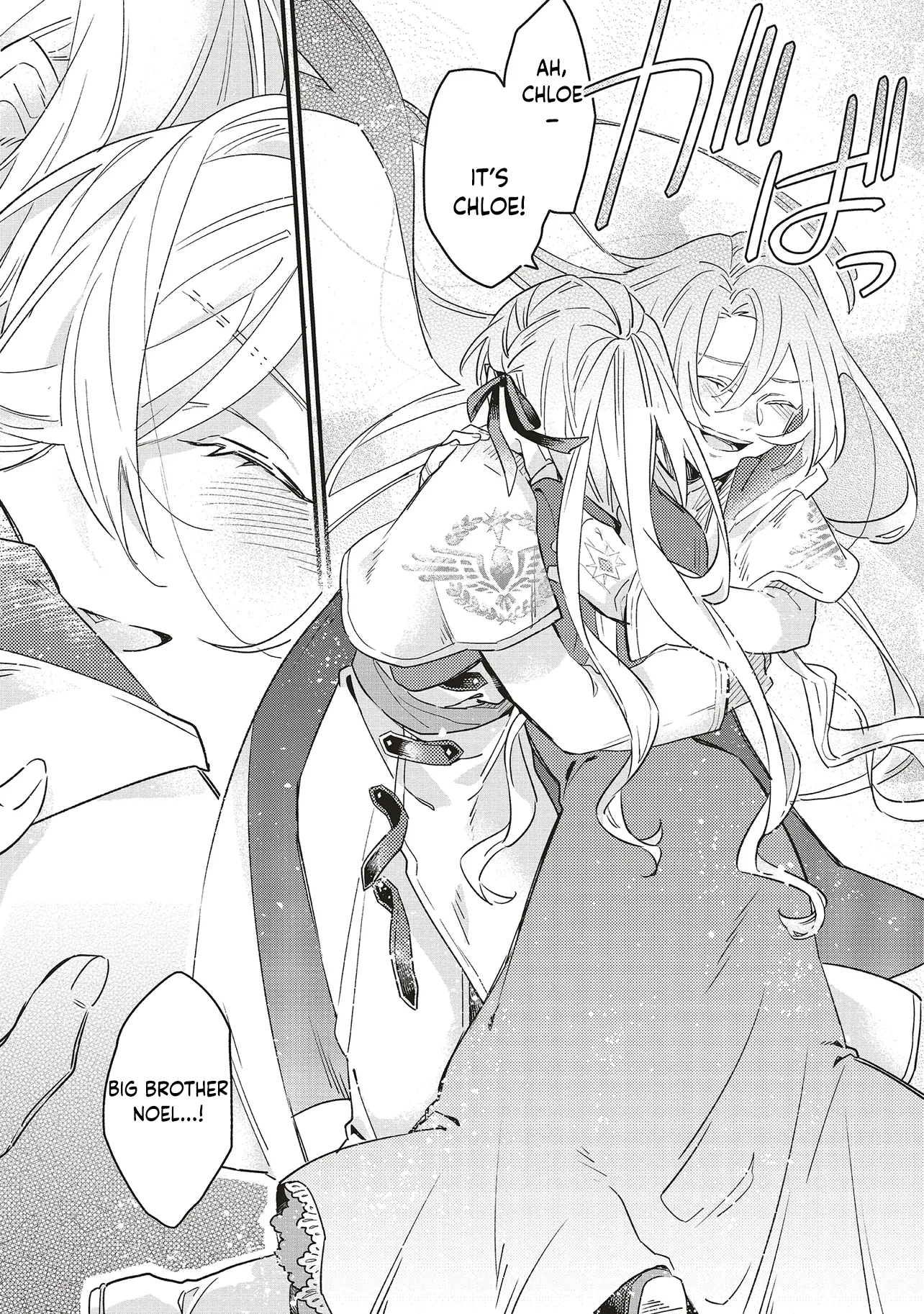 Remarriage of the Abandoned Bride — The Ice Margrave’s Vow Chapter 1 - . Page 29