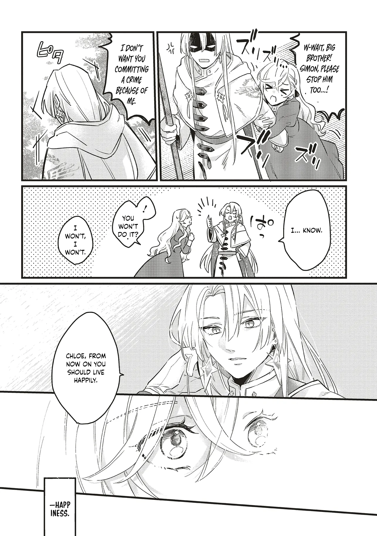 Remarriage of the Abandoned Bride — The Ice Margrave’s Vow Chapter 1 - . Page 35