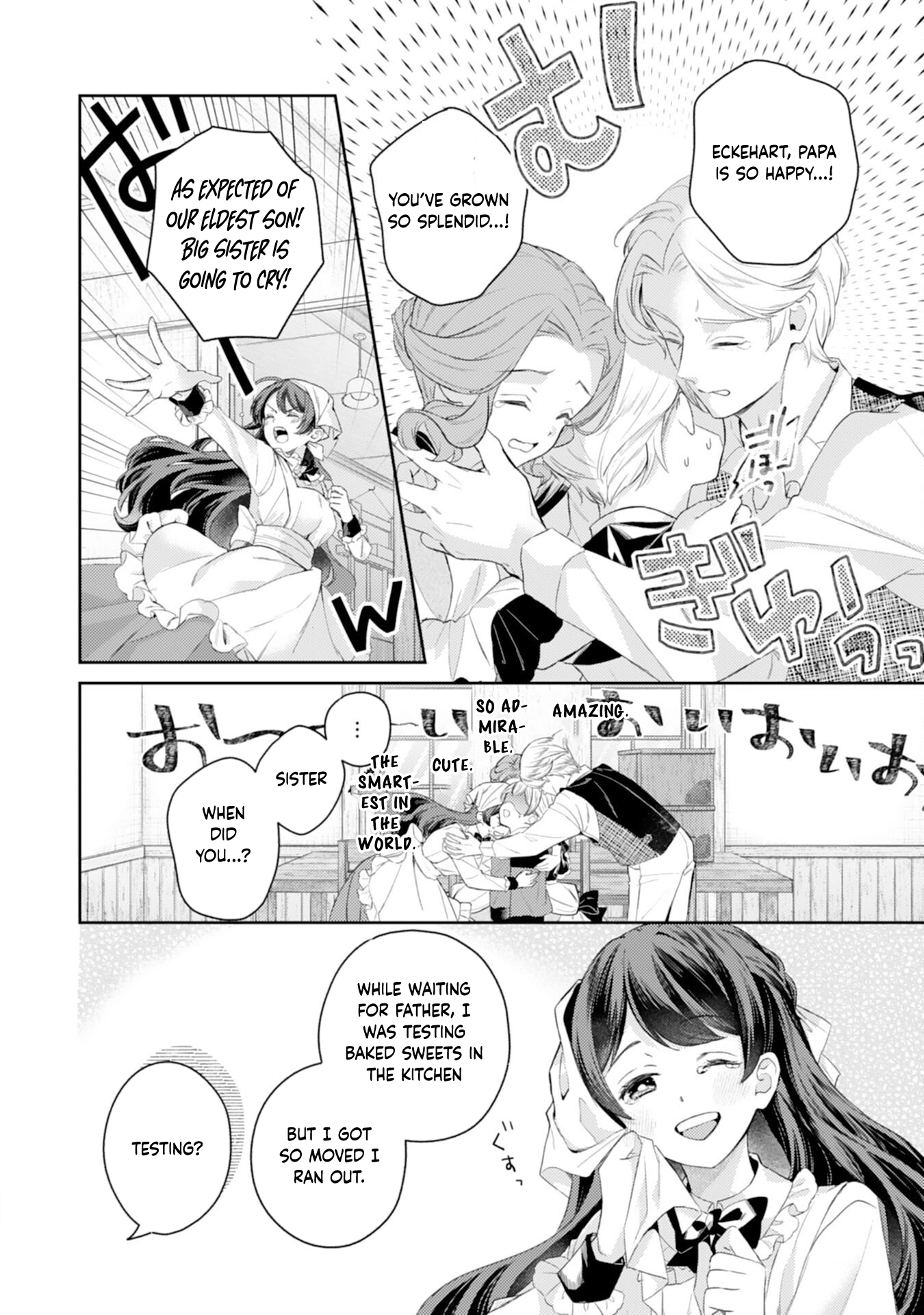 Saving My Fallen House with Past-Life Knowledge and Holy Magic Chapter 9 Page 6
