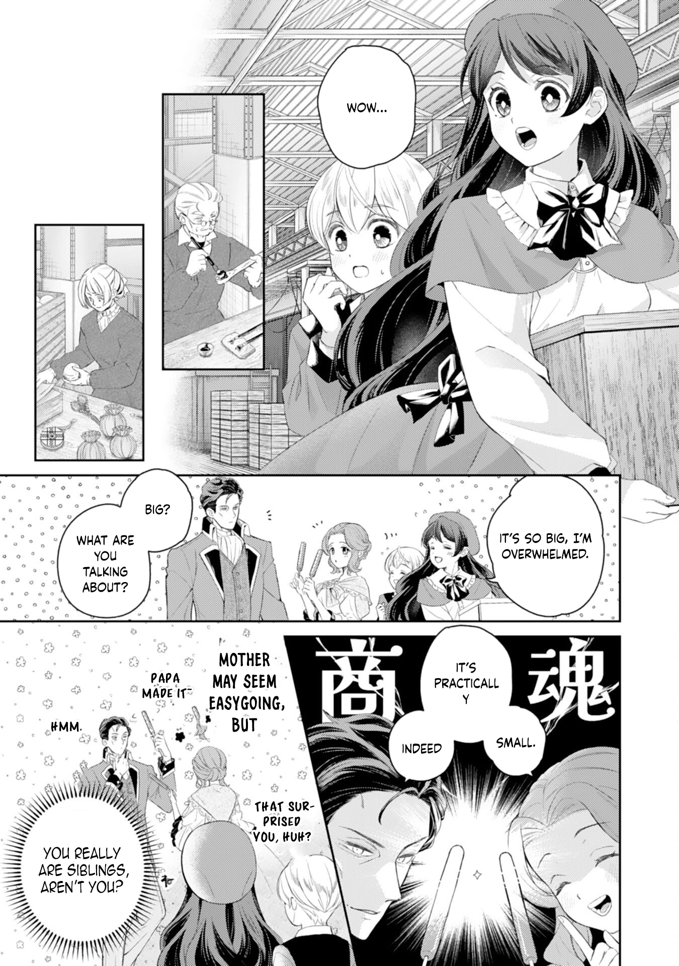 Saving My Fallen House with Past-Life Knowledge and Holy Magic Chapter 9 Page 9