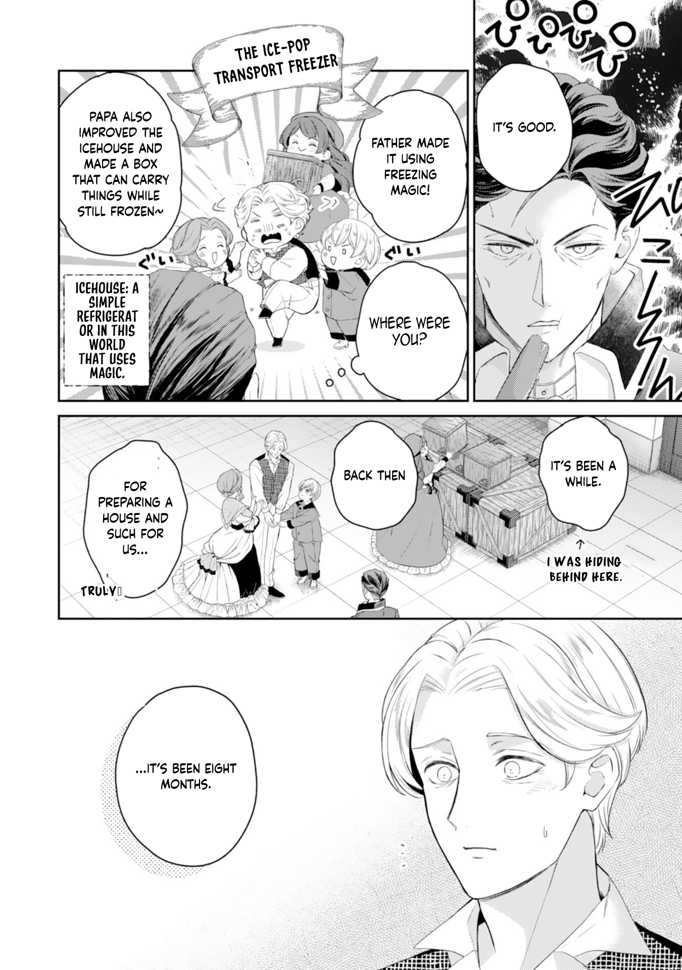 Saving My Fallen House with Past-Life Knowledge and Holy Magic Chapter 9 Page 10