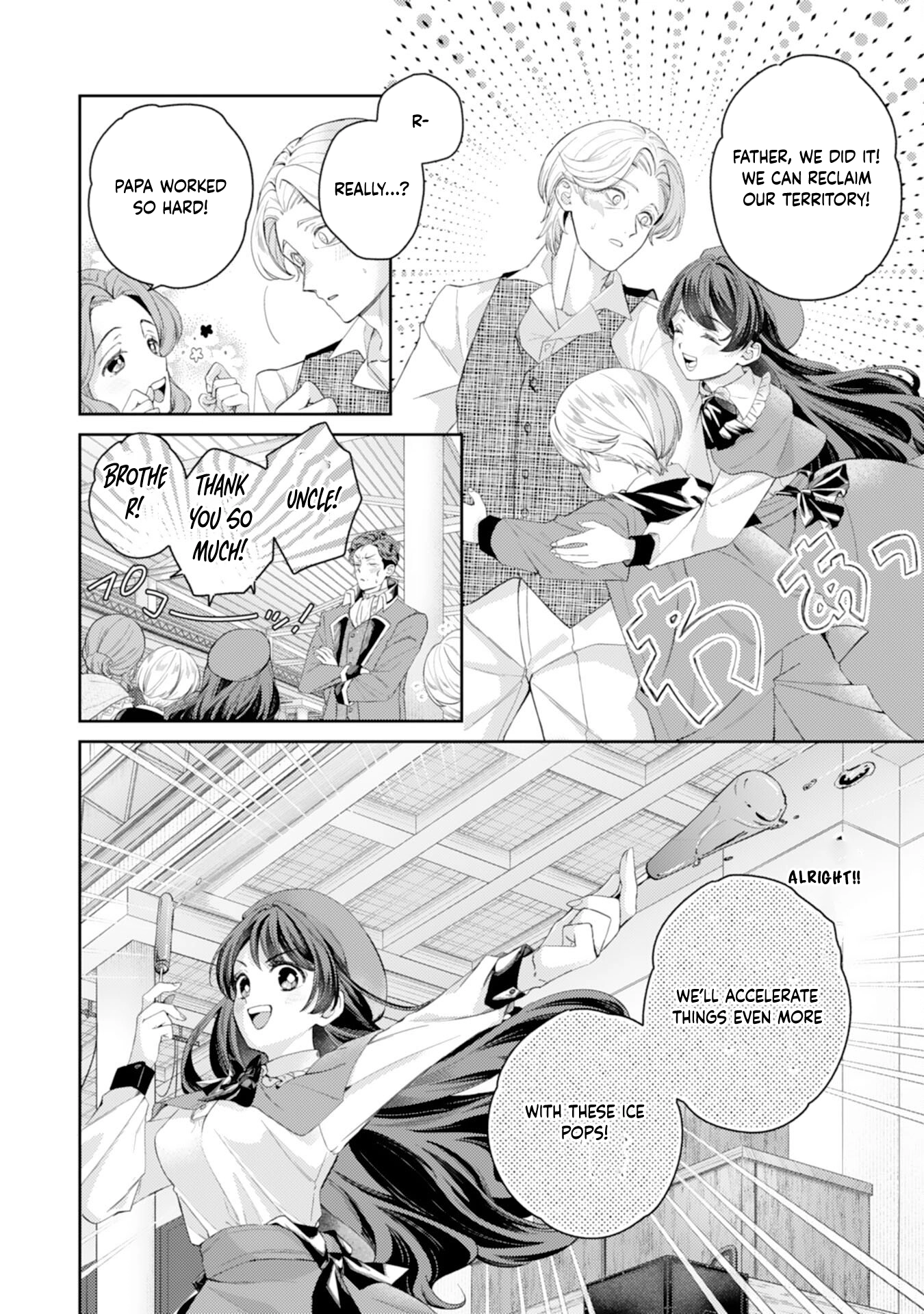 Saving My Fallen House with Past-Life Knowledge and Holy Magic Chapter 9 Page 12