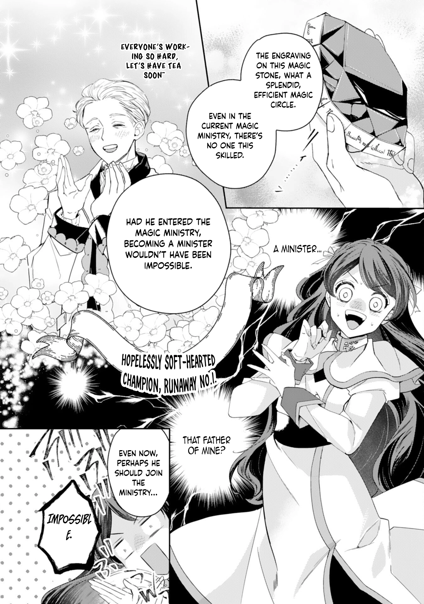 Saving My Fallen House with Past-Life Knowledge and Holy Magic Chapter 9 Page 18