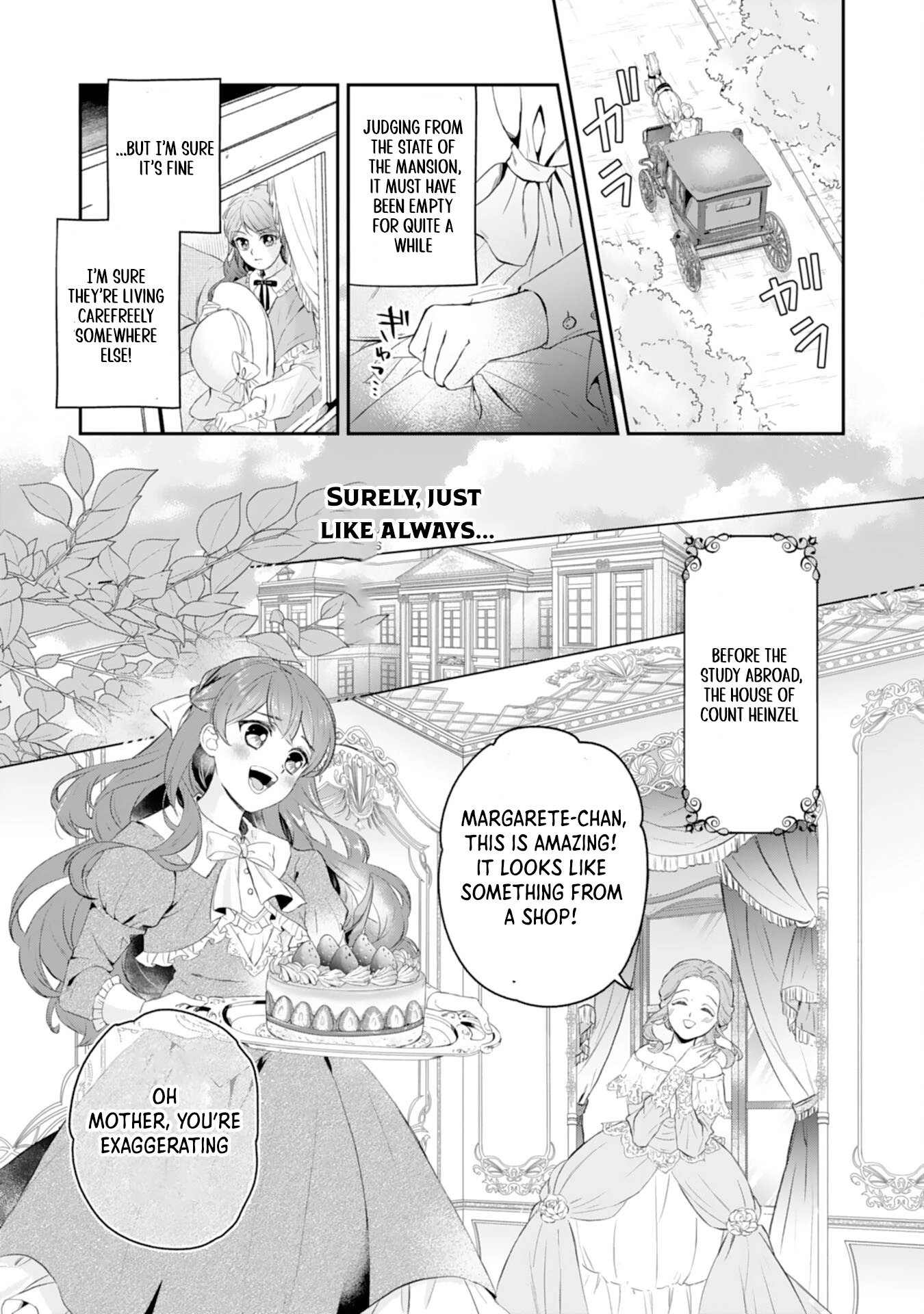 Saving My Fallen House with Past-Life Knowledge and Holy Magic Chapter 1 Page 7