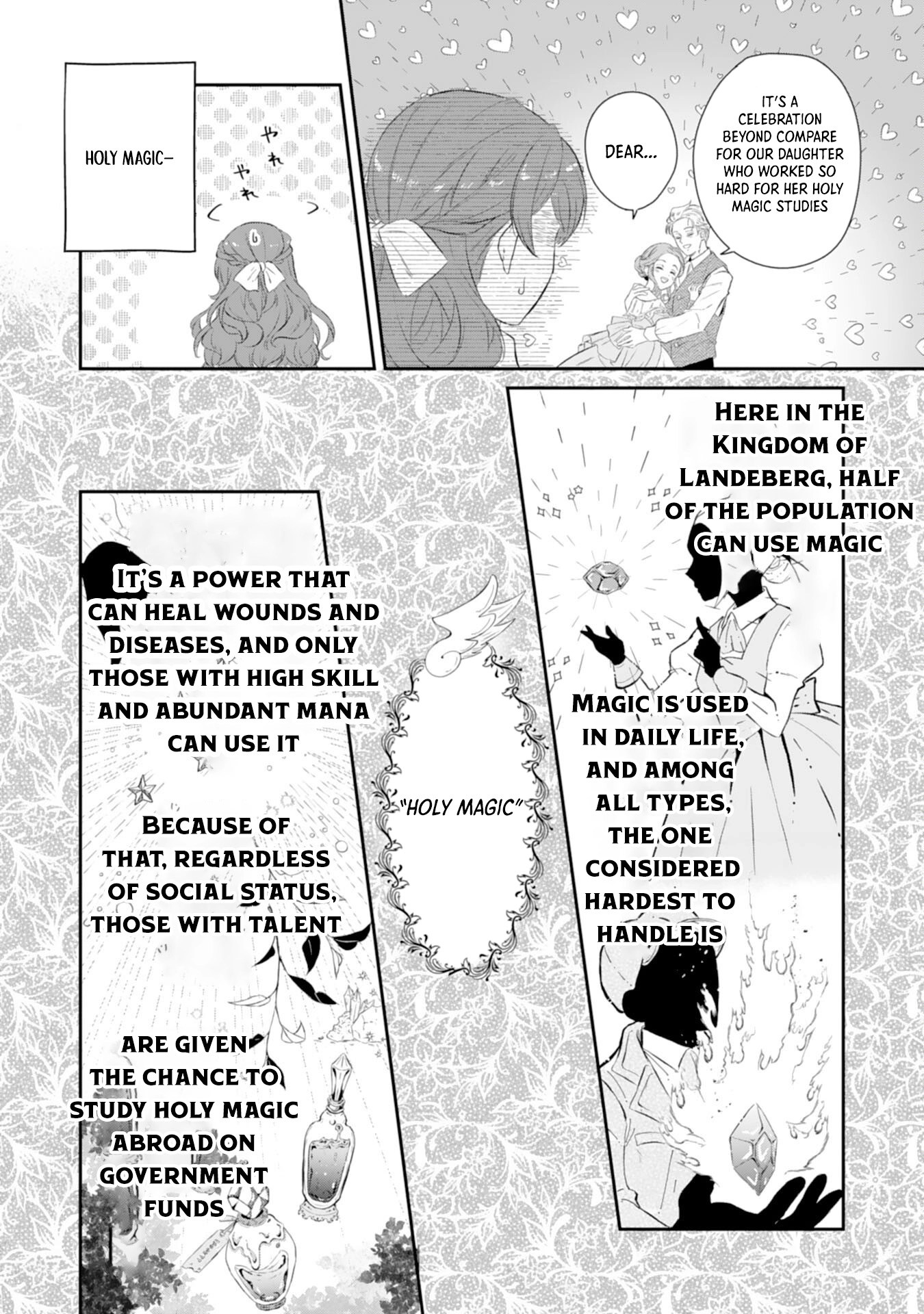 Saving My Fallen House with Past-Life Knowledge and Holy Magic Chapter 1 Page 9