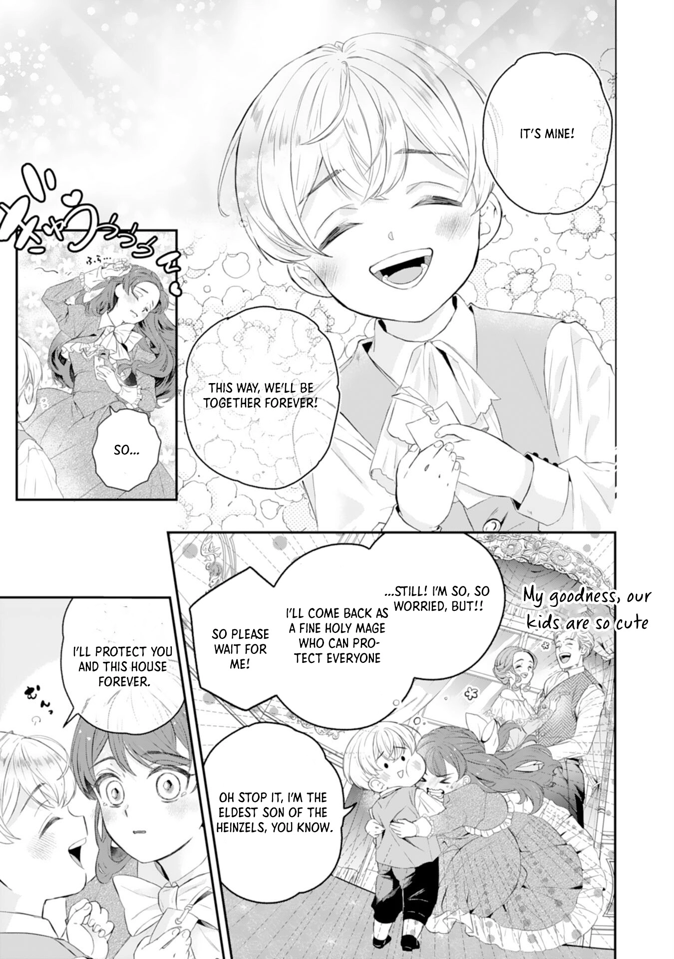Saving My Fallen House with Past-Life Knowledge and Holy Magic Chapter 1 Page 11