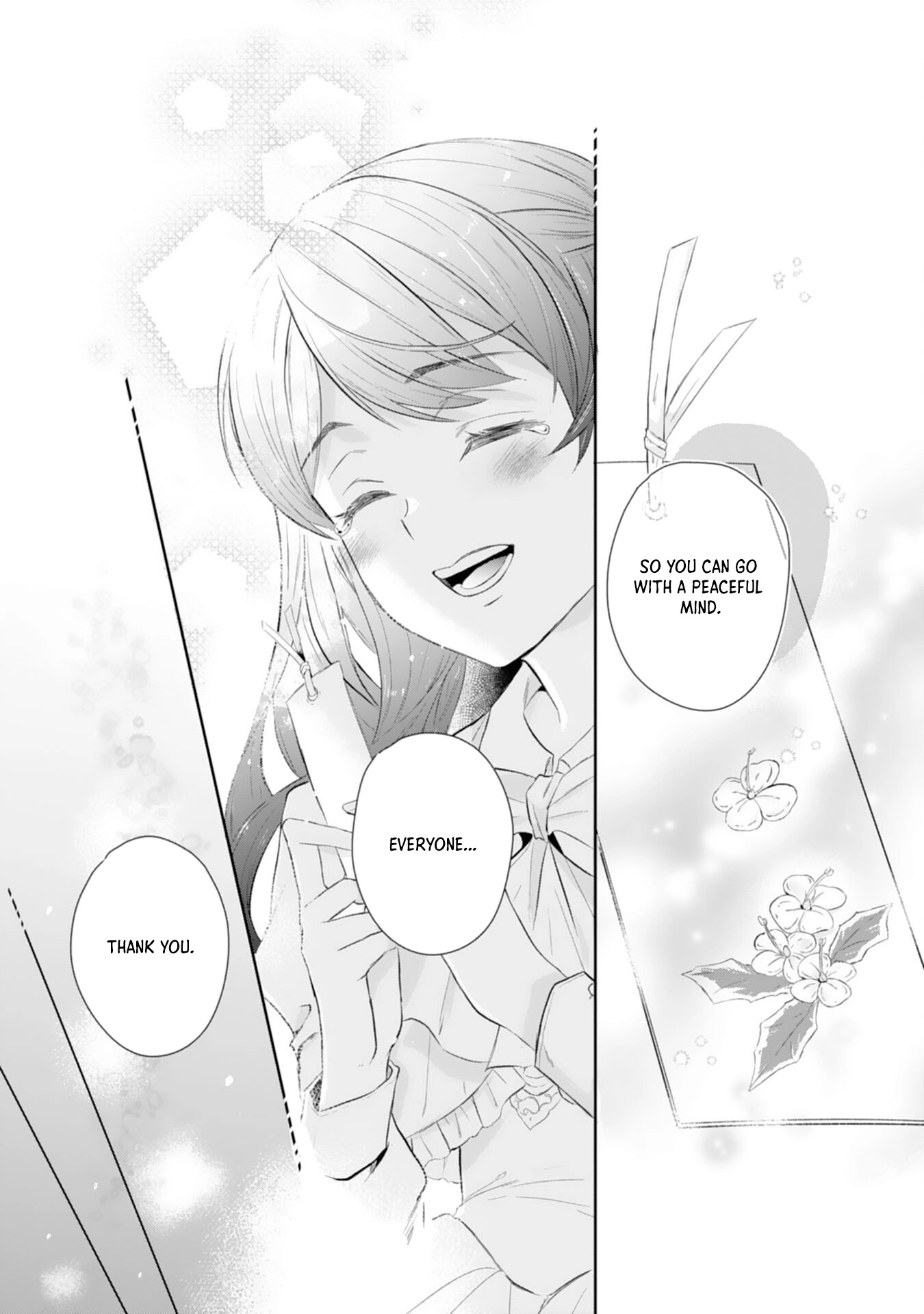 Saving My Fallen House with Past-Life Knowledge and Holy Magic Chapter 1 Page 13