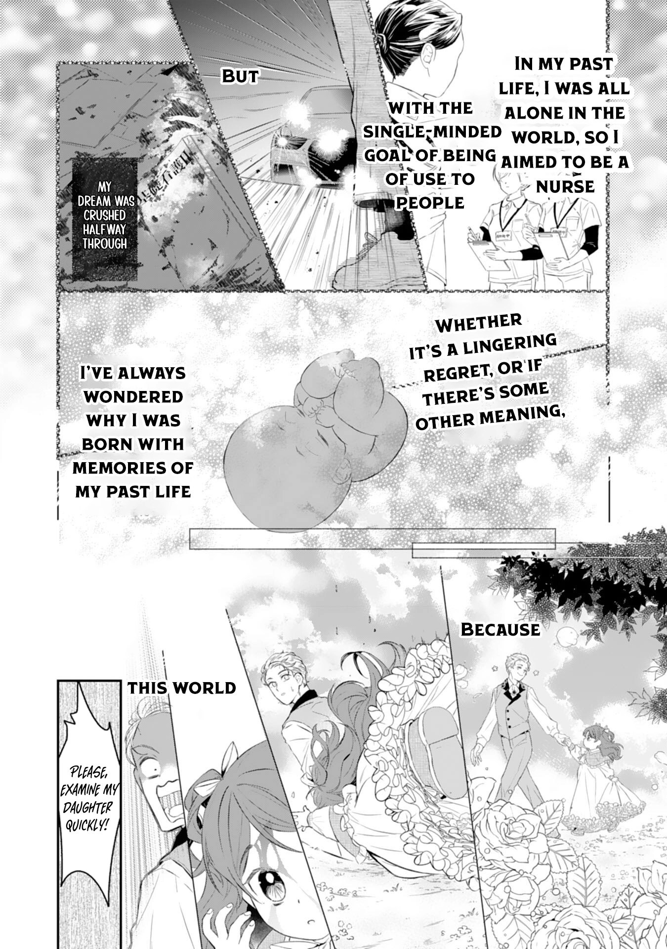 Saving My Fallen House with Past-Life Knowledge and Holy Magic Chapter 1 Page 22