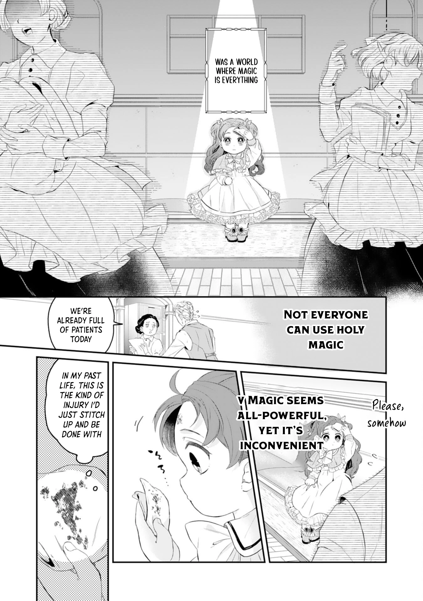Saving My Fallen House with Past-Life Knowledge and Holy Magic Chapter 1 Page 23