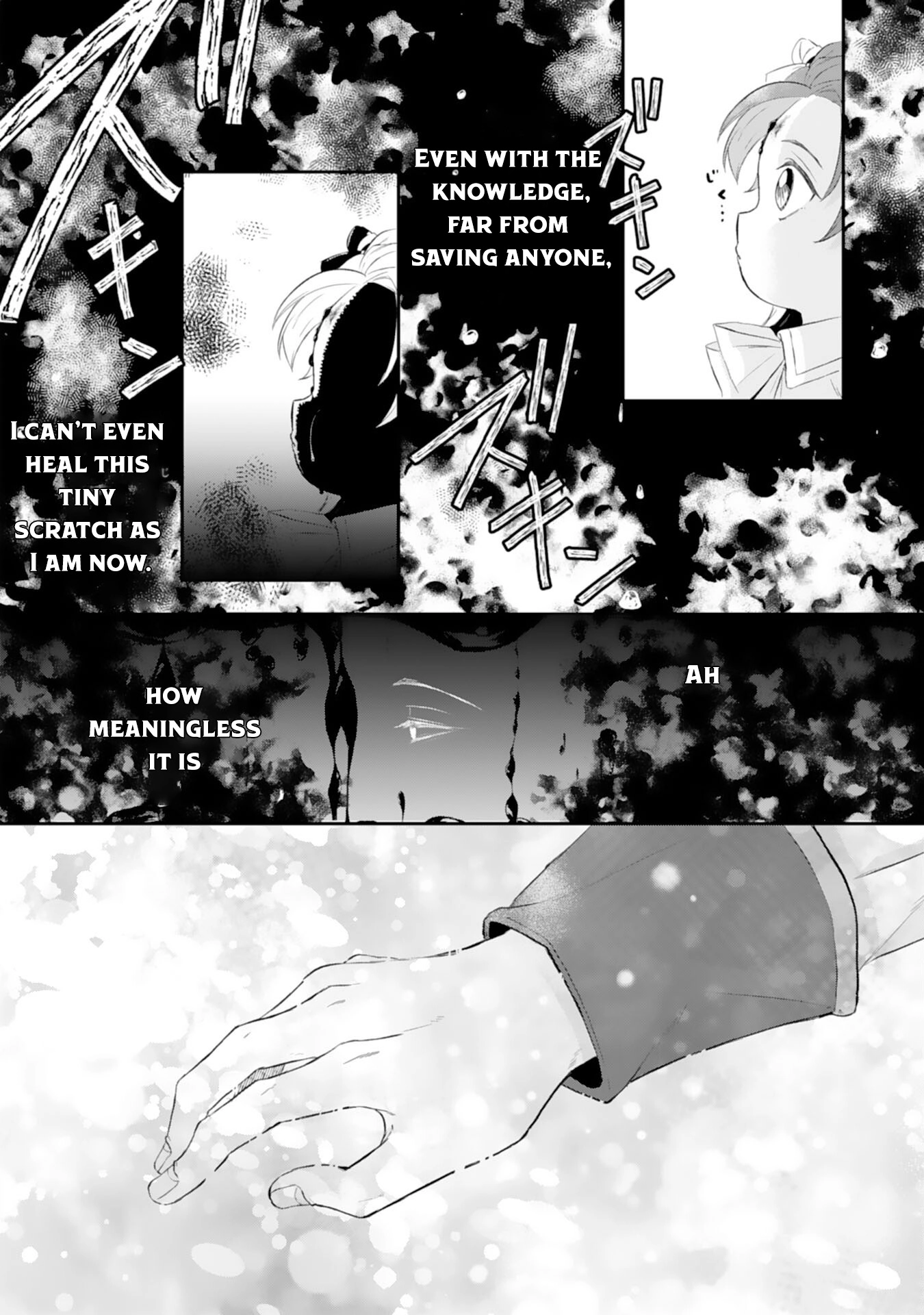 Saving My Fallen House with Past-Life Knowledge and Holy Magic Chapter 1 Page 24