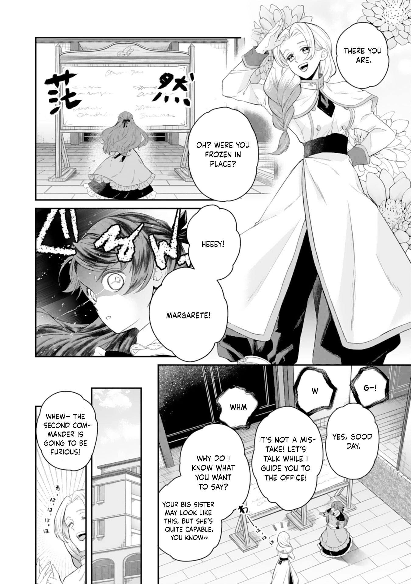 Saving My Fallen House with Past-Life Knowledge and Holy Magic Chapter 5 Page 2