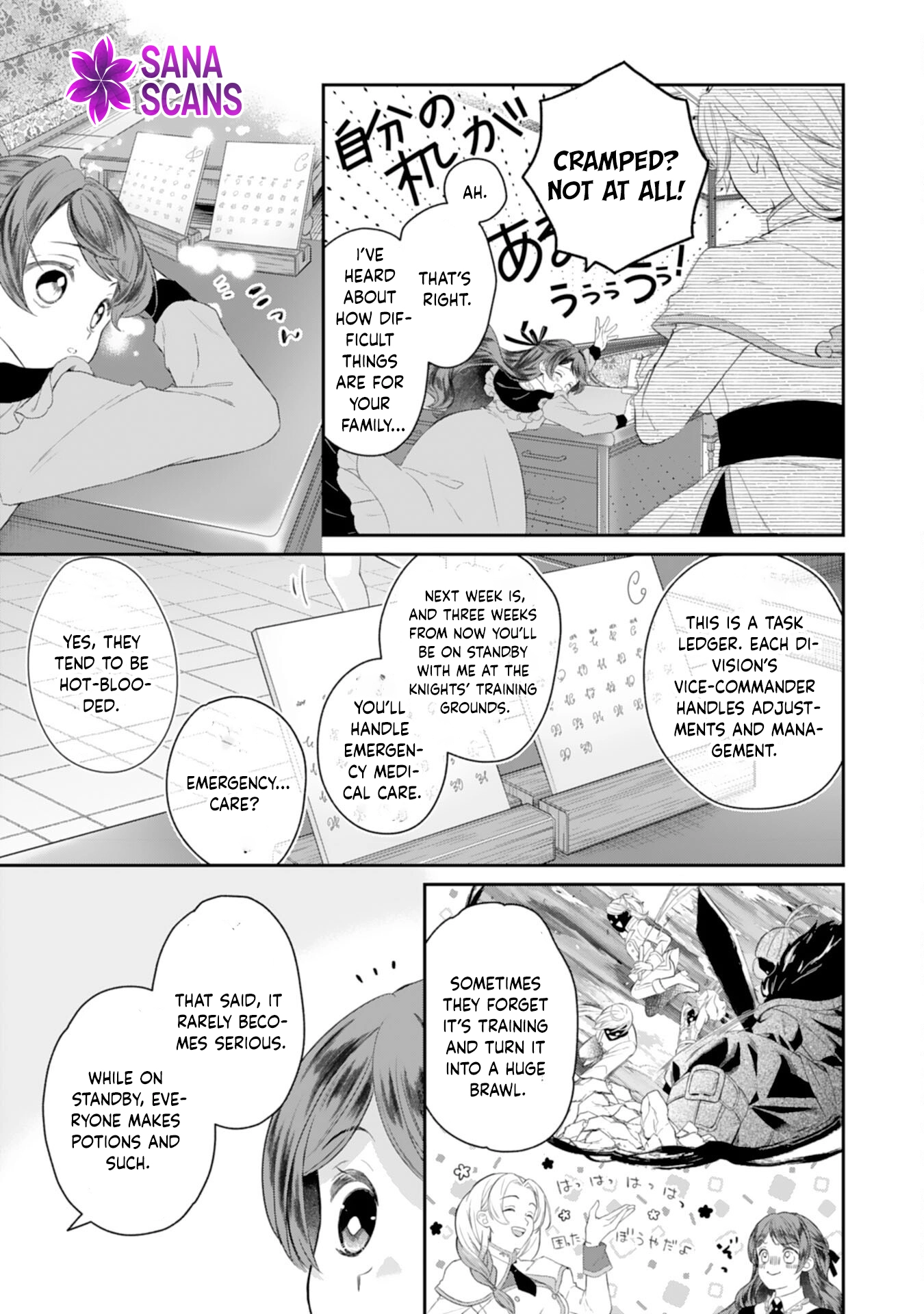 Saving My Fallen House with Past-Life Knowledge and Holy Magic Chapter 5 Page 5