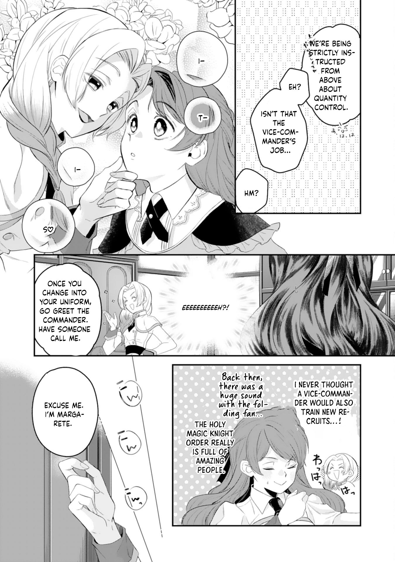 Saving My Fallen House with Past-Life Knowledge and Holy Magic Chapter 5 Page 7