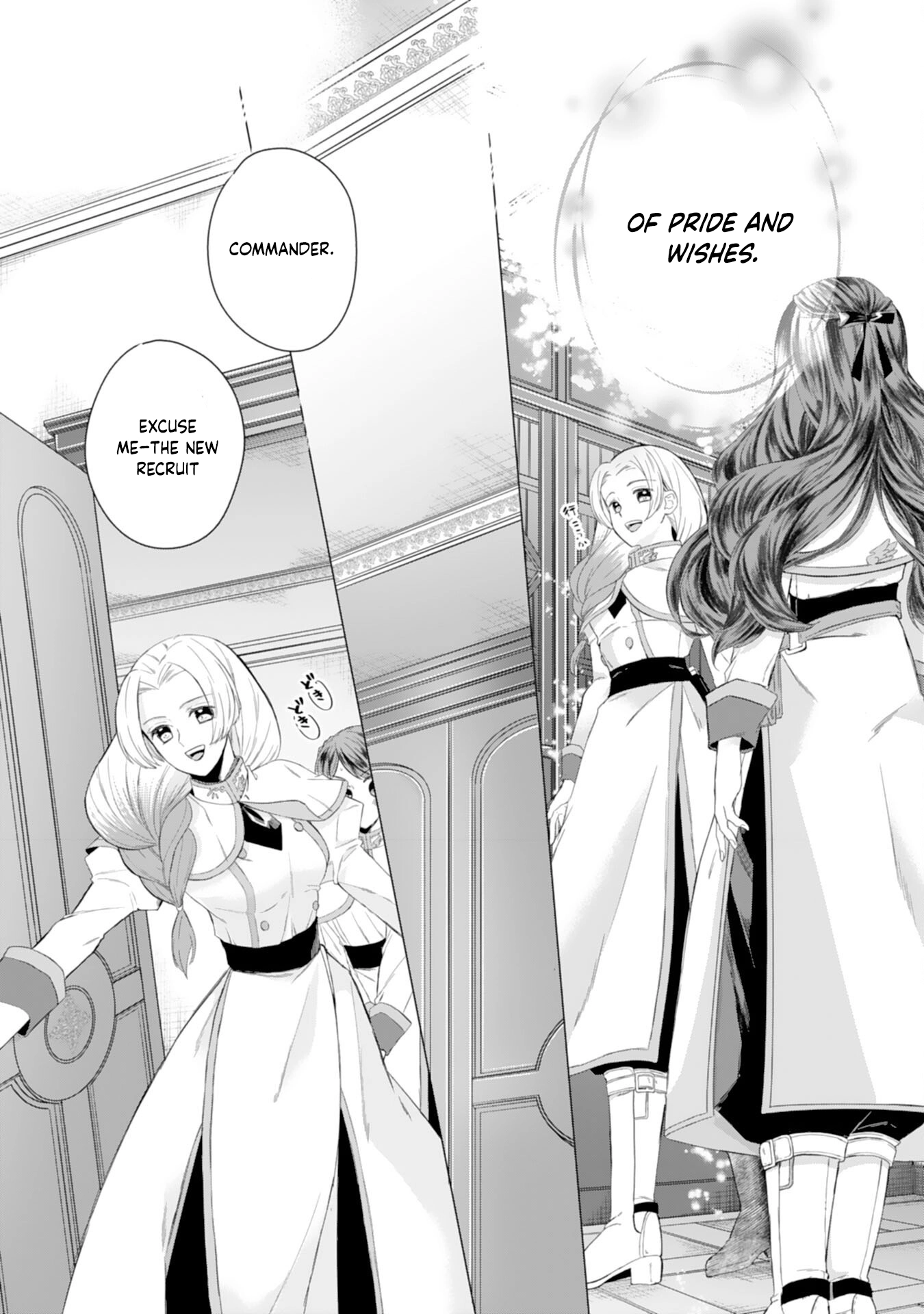 Saving My Fallen House with Past-Life Knowledge and Holy Magic Chapter 5 Page 10