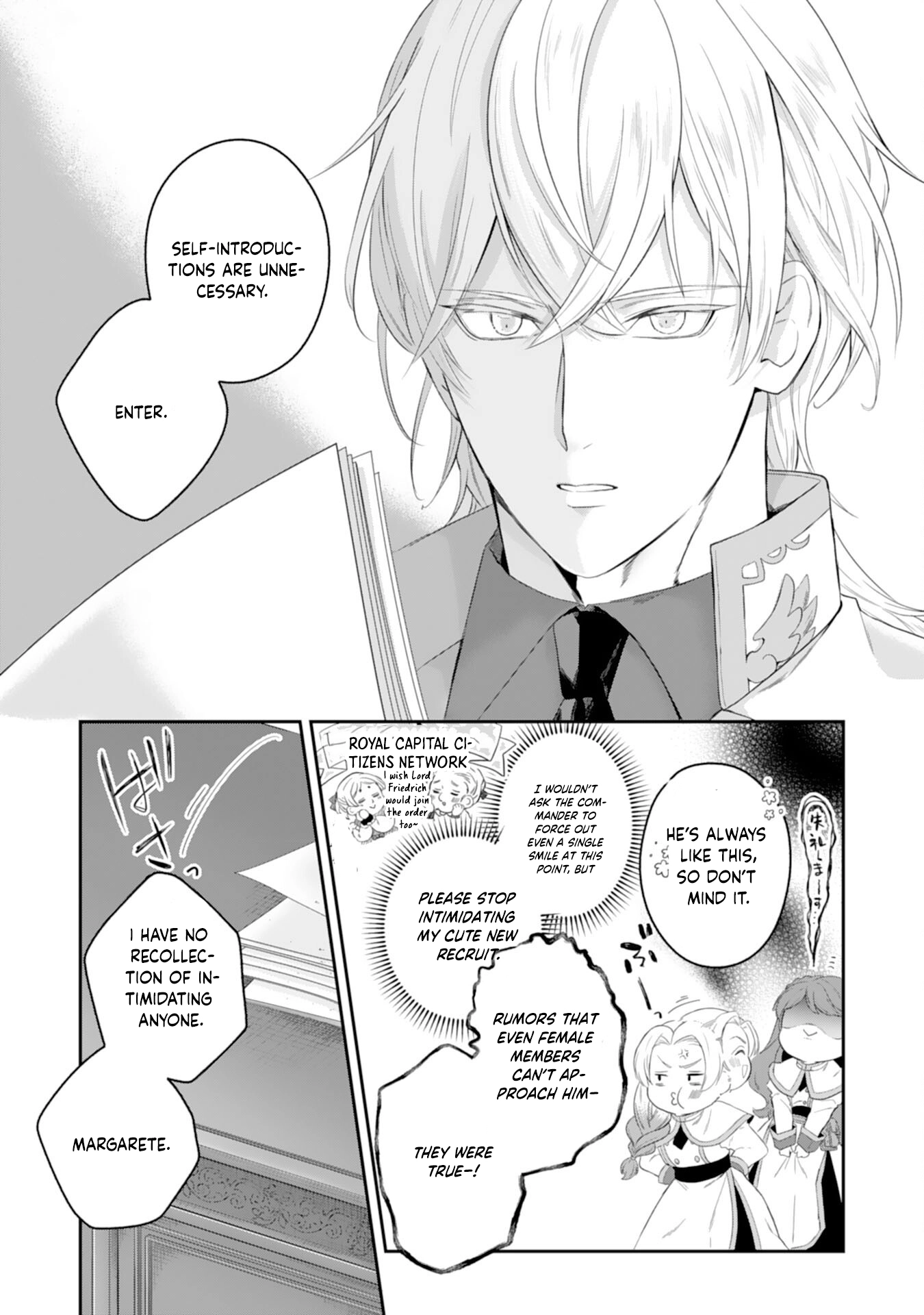 Saving My Fallen House with Past-Life Knowledge and Holy Magic Chapter 5 Page 11