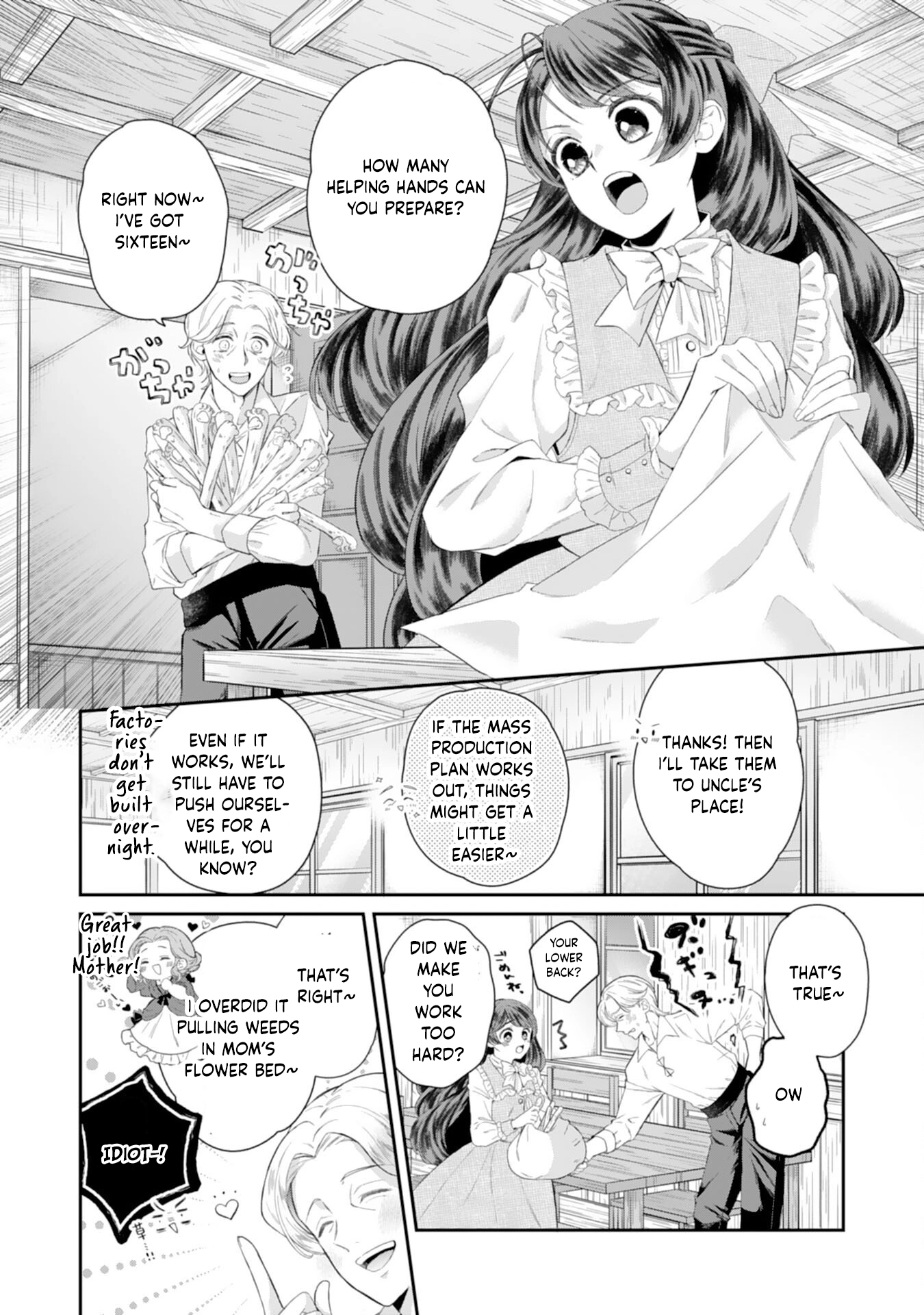 Saving My Fallen House with Past-Life Knowledge and Holy Magic Chapter 5 Page 20
