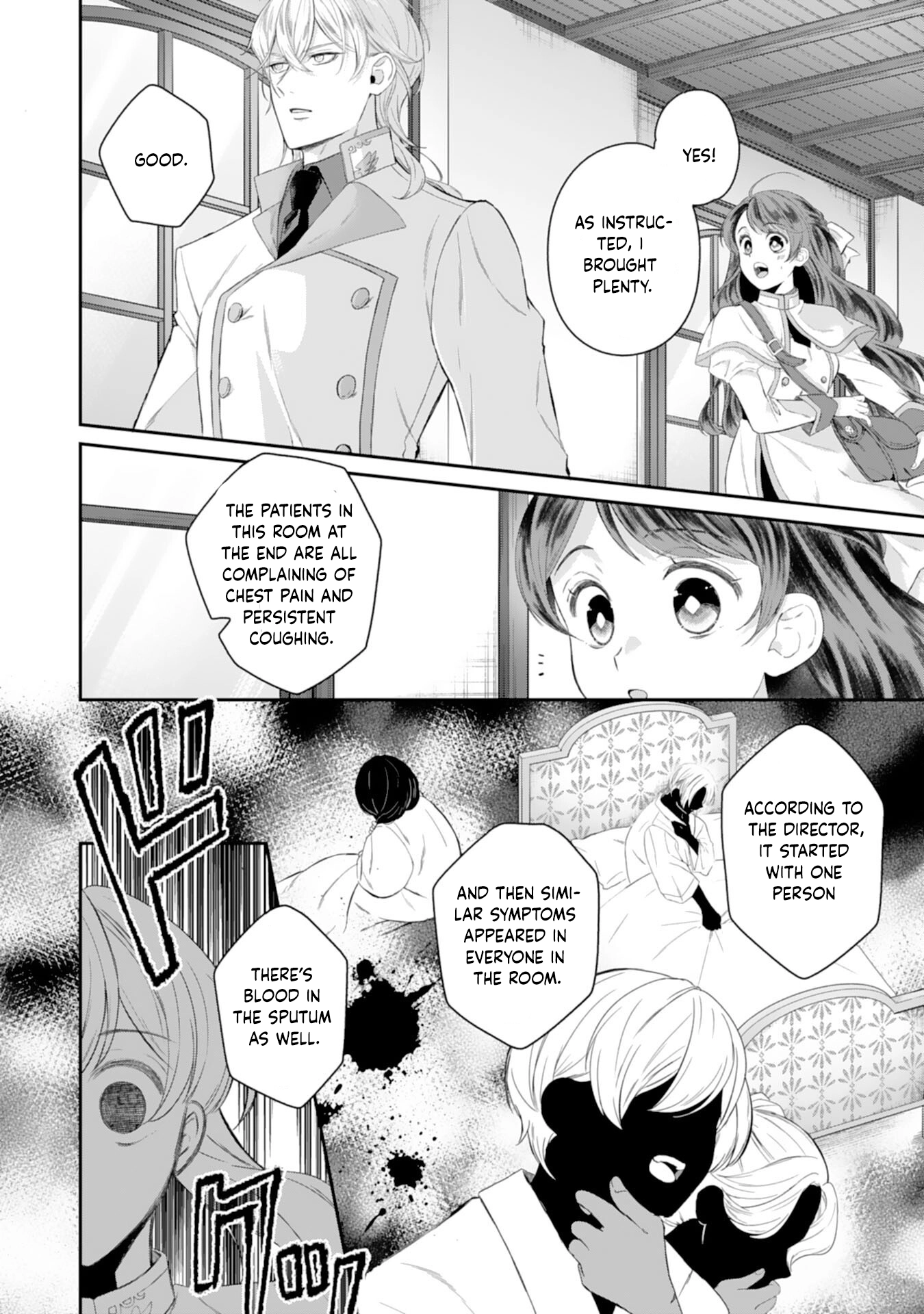 Saving My Fallen House with Past-Life Knowledge and Holy Magic Chapter 5 Page 24