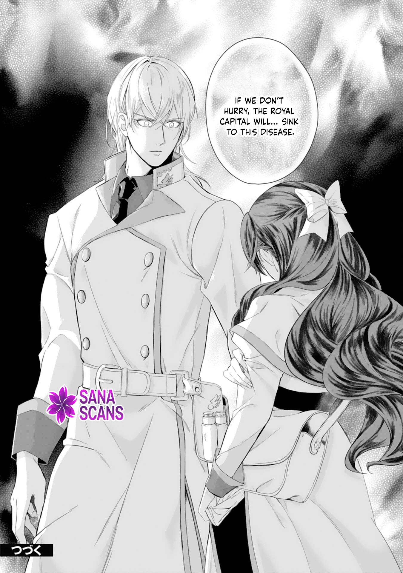 Saving My Fallen House with Past-Life Knowledge and Holy Magic Chapter 5 Page 26