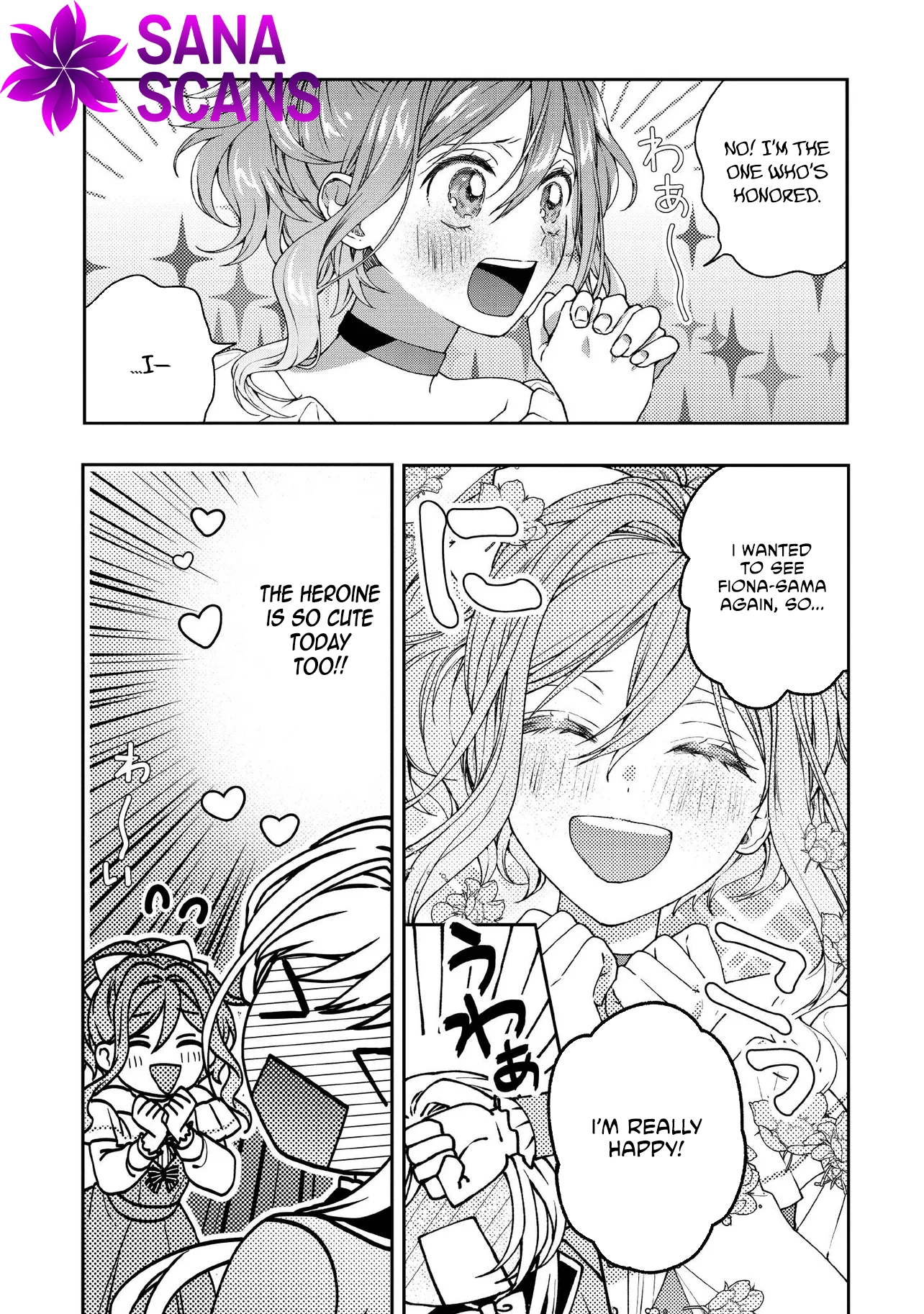 She's a Sickly Villainess, but Her Fiancé Is So Overprotective That She Wants to Run Away Chapter 27 Page 10
