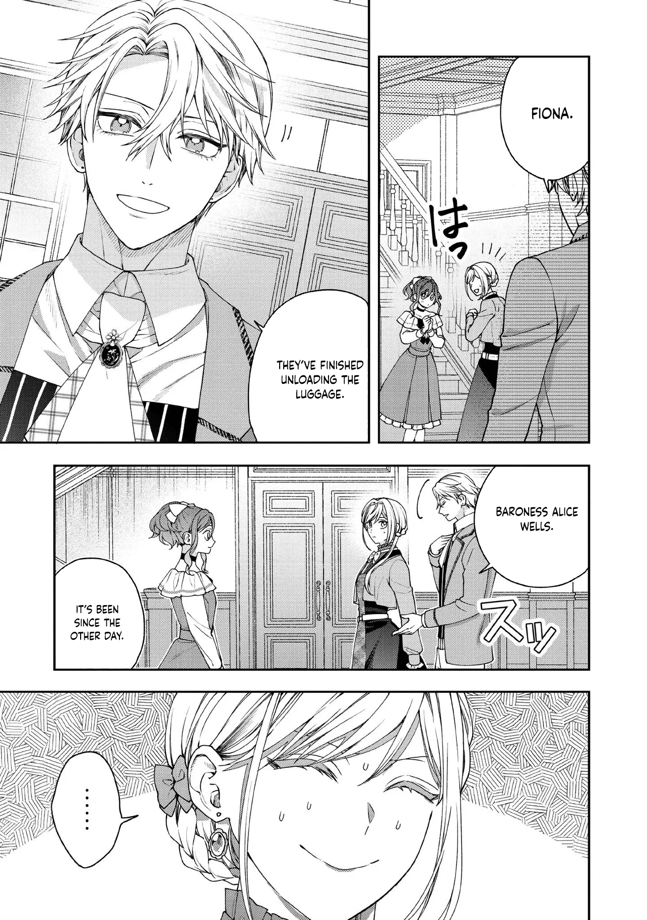 She's a Sickly Villainess, but Her Fiancé Is So Overprotective That She Wants to Run Away Chapter 27 Page 11