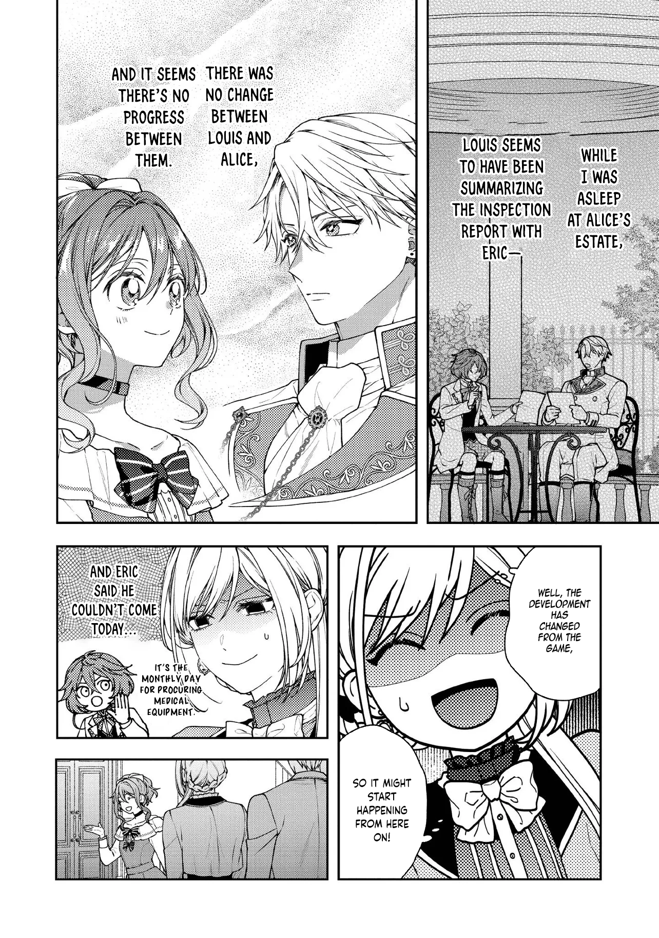 She's a Sickly Villainess, but Her Fiancé Is So Overprotective That She Wants to Run Away Chapter 27 Page 12