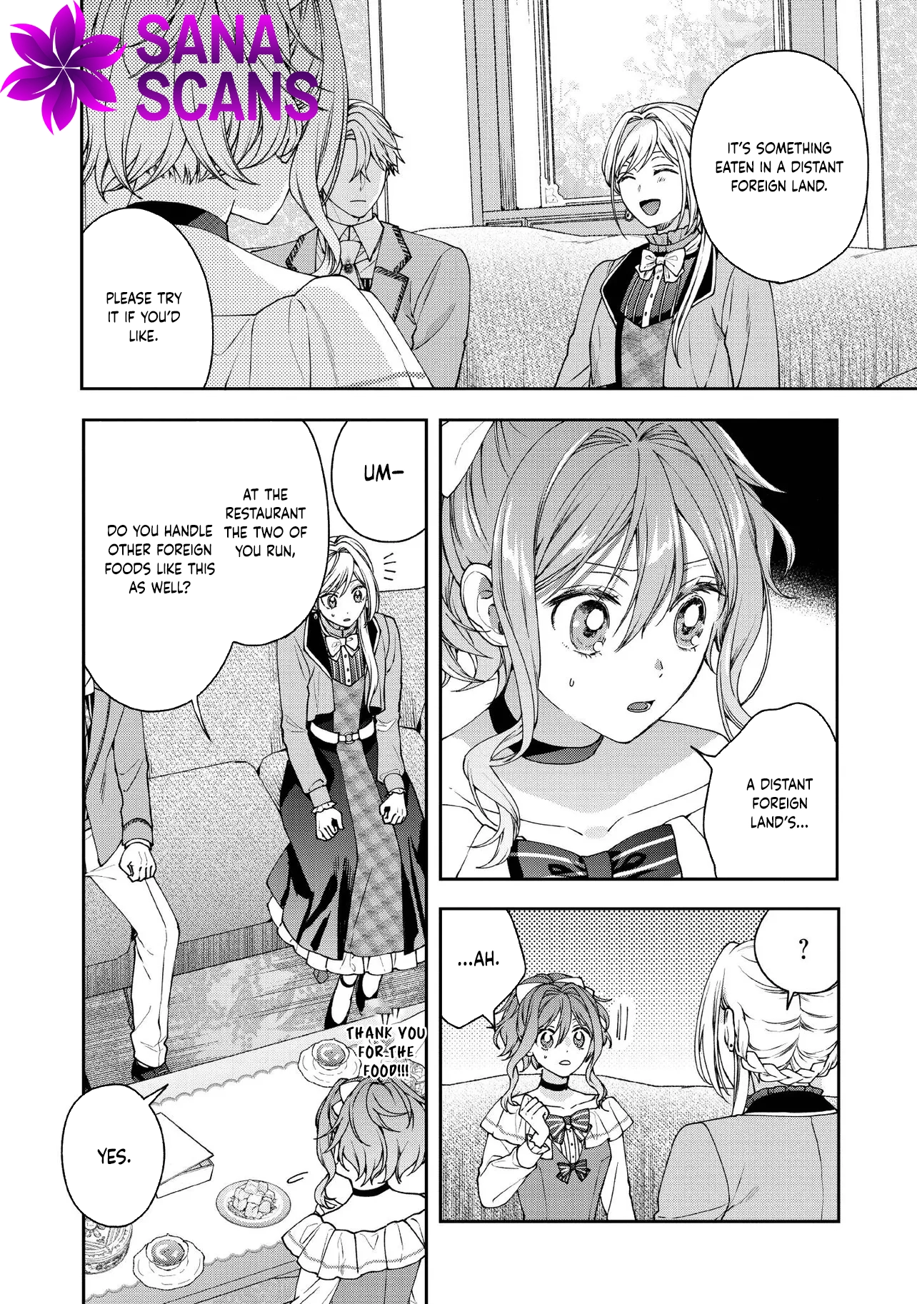 She's a Sickly Villainess, but Her Fiancé Is So Overprotective That She Wants to Run Away Chapter 27 Page 16