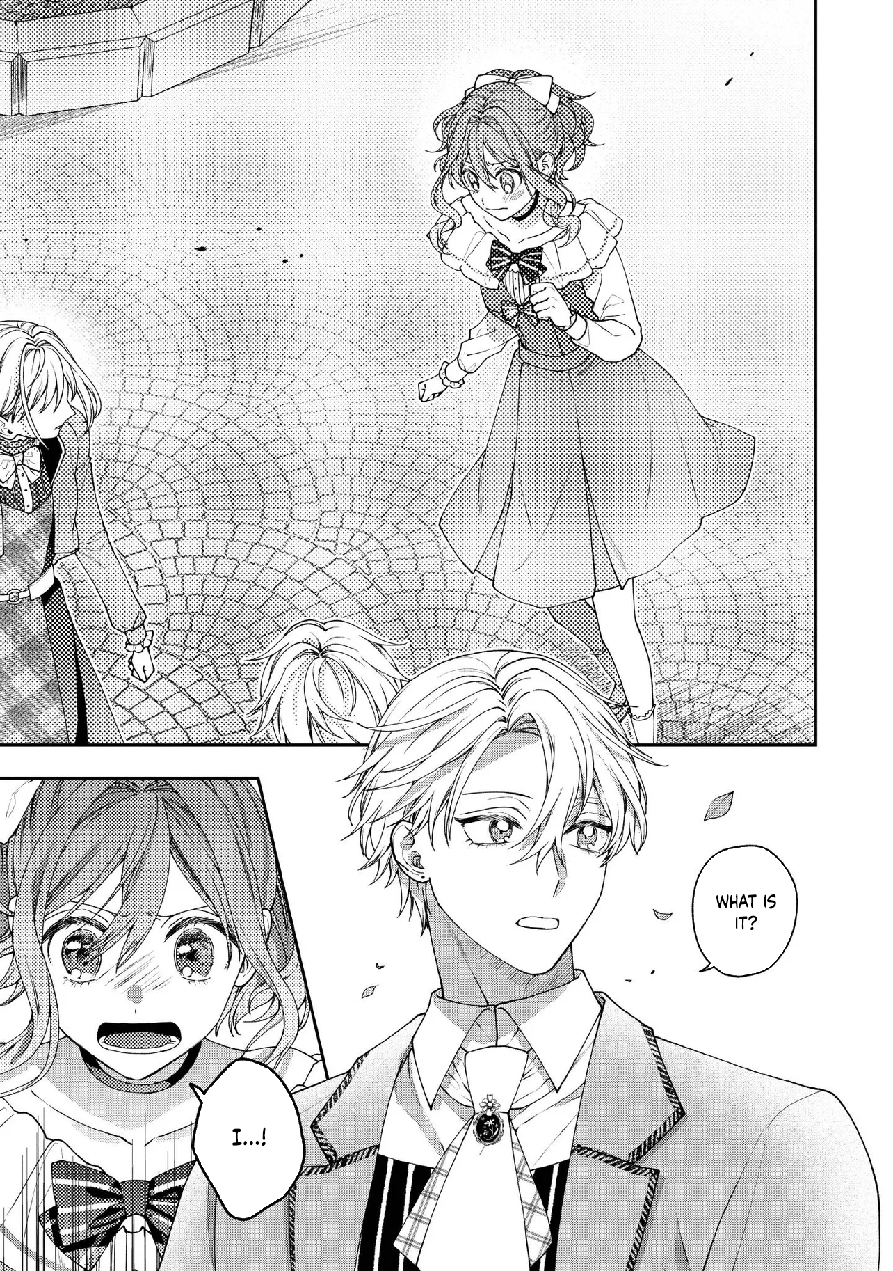 She's a Sickly Villainess, but Her Fiancé Is So Overprotective That She Wants to Run Away Chapter 27 Page 21