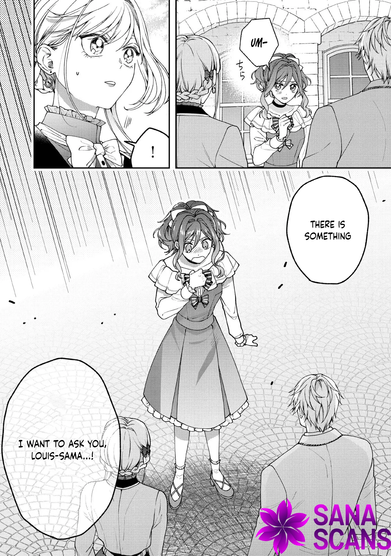 She's a Sickly Villainess, but Her Fiancé Is So Overprotective That She Wants to Run Away Chapter 27 Page 22