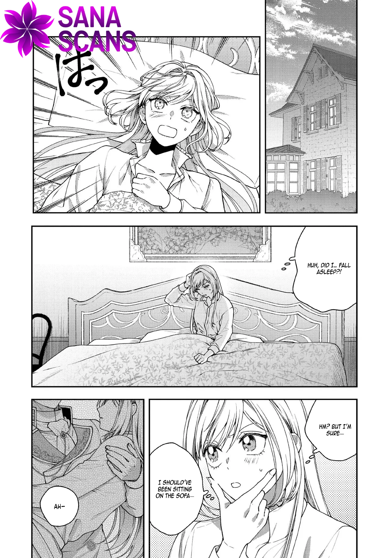 She's a Sickly Villainess, but Her Fiancé Is So Overprotective That She Wants to Run Away Chapter 27 Page 4