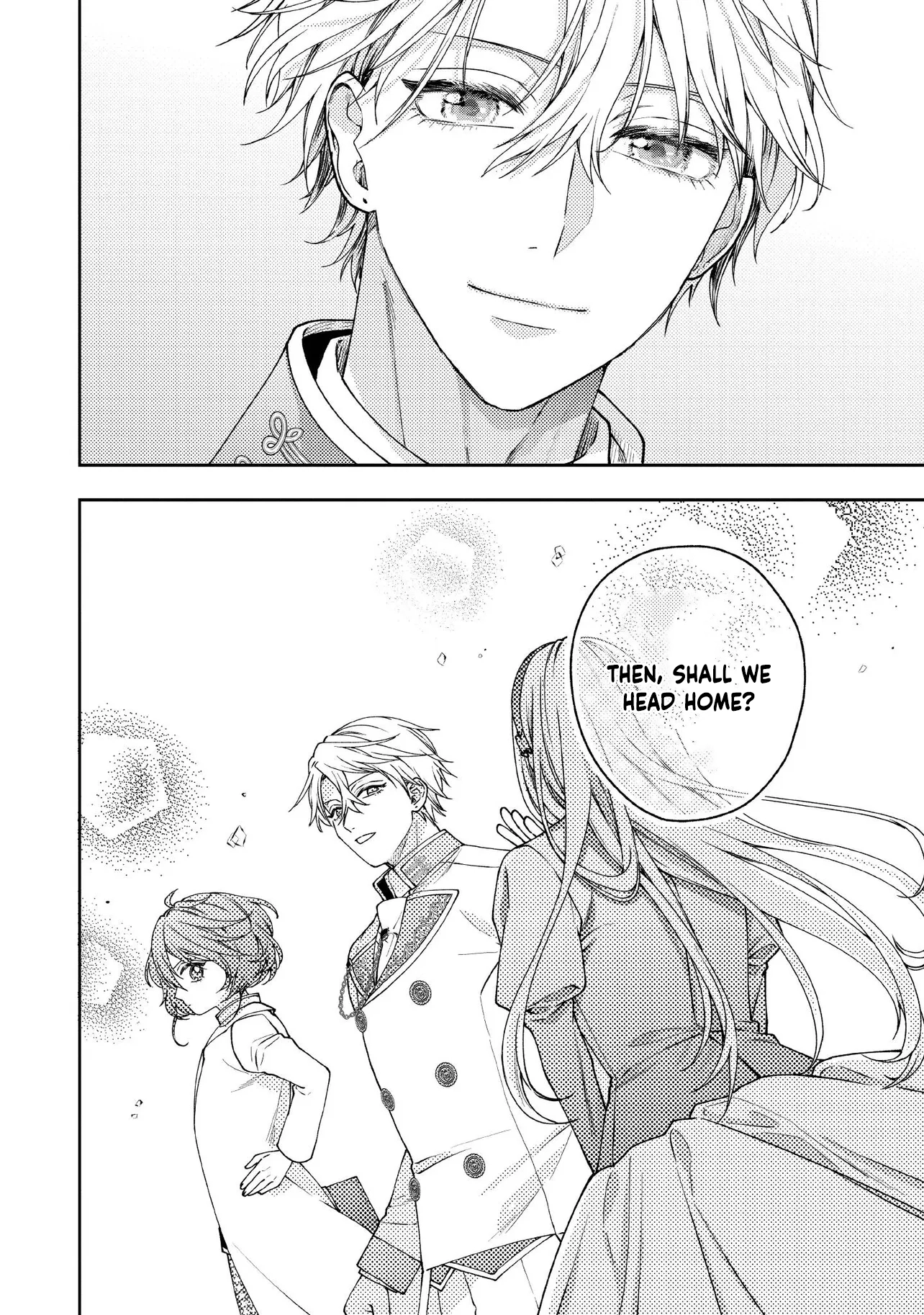 She's a Sickly Villainess, but Her Fiancé Is So Overprotective That She Wants to Run Away Chapter 27 Page 6