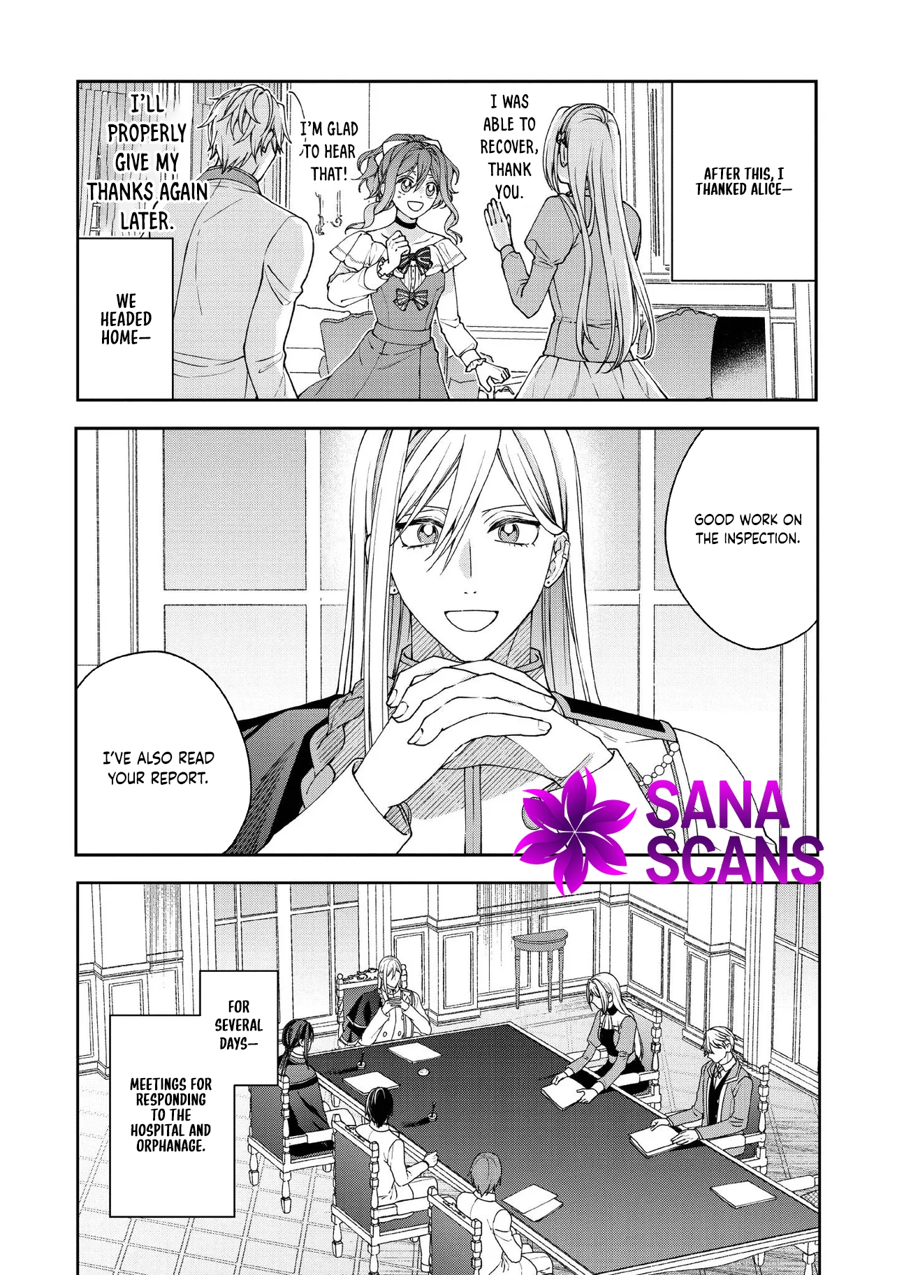 She's a Sickly Villainess, but Her Fiancé Is So Overprotective That She Wants to Run Away Chapter 27 Page 7