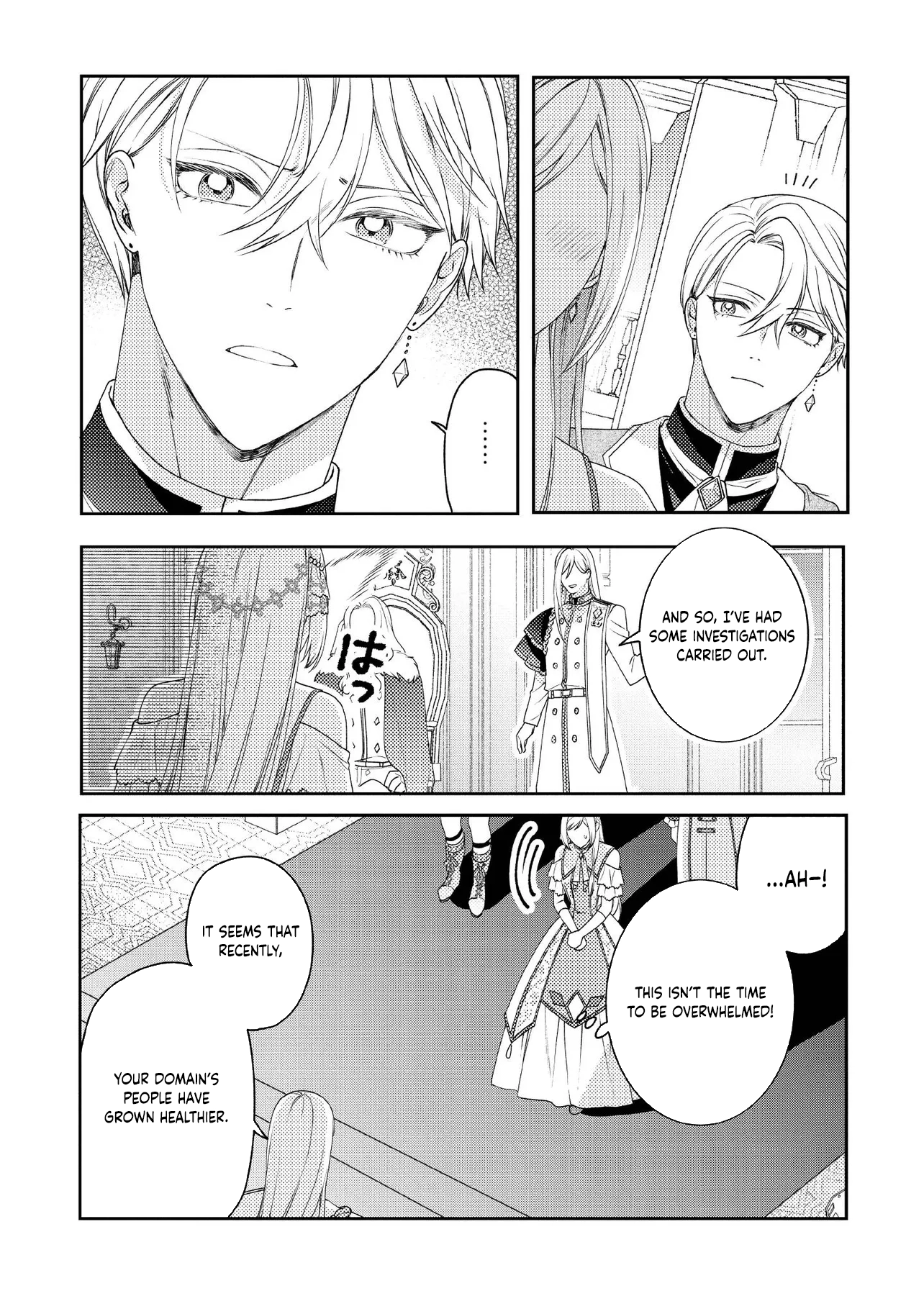 She's a Sickly Villainess, but Her Fiancé Is So Overprotective That She Wants to Run Away Chapter 17 Page 14