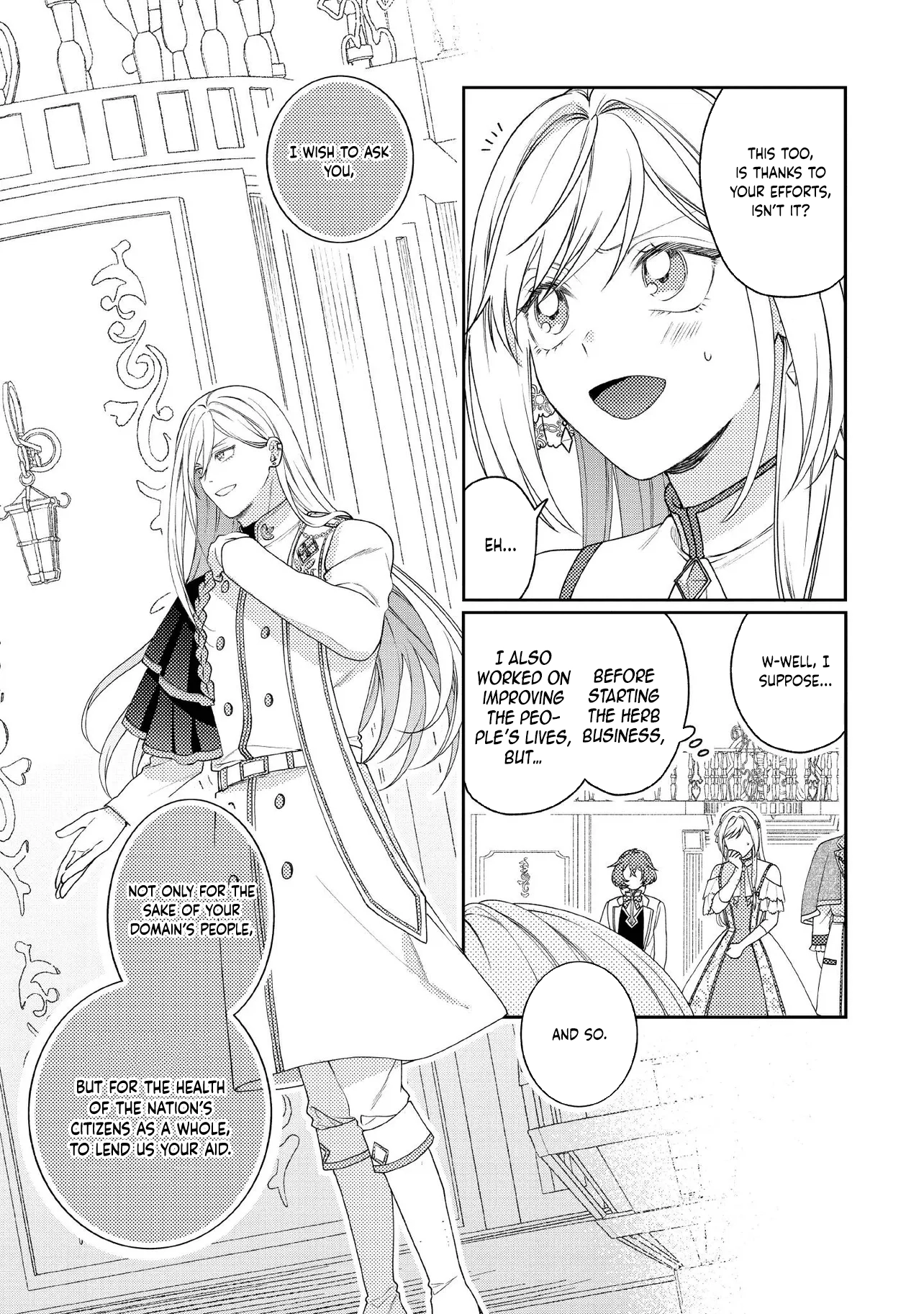 She's a Sickly Villainess, but Her Fiancé Is So Overprotective That She Wants to Run Away Chapter 17 Page 15