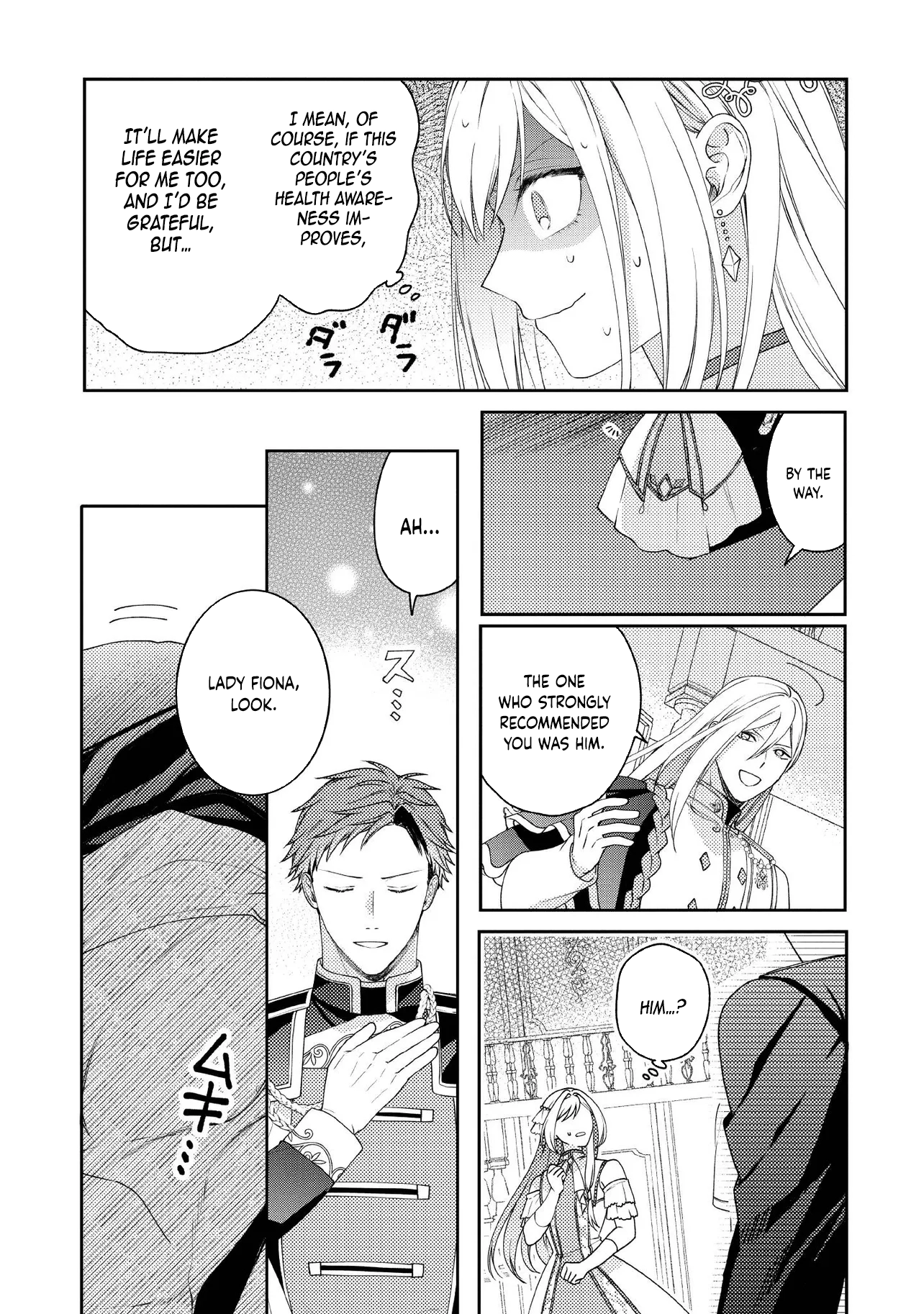 She's a Sickly Villainess, but Her Fiancé Is So Overprotective That She Wants to Run Away Chapter 17 Page 18