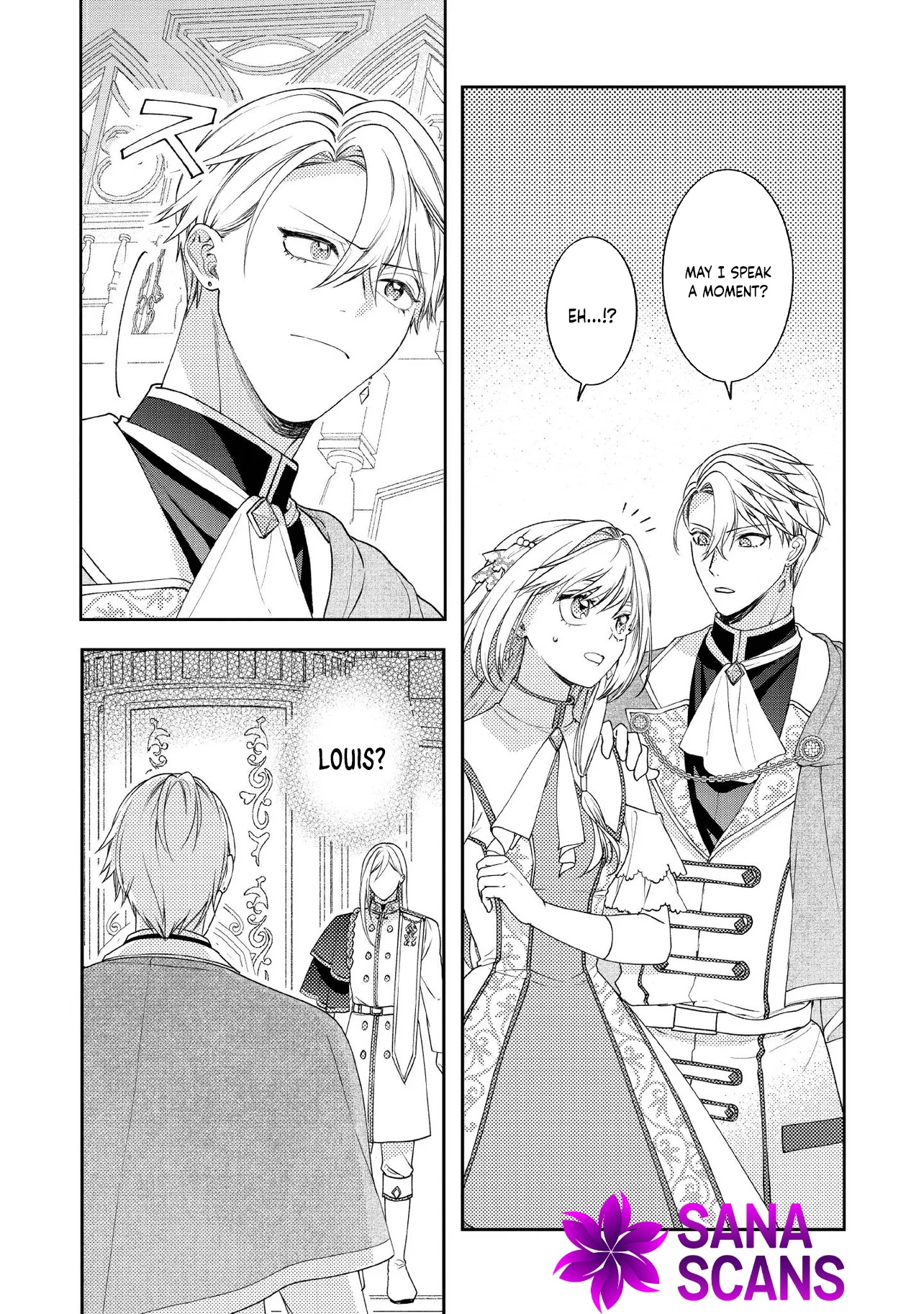 She's a Sickly Villainess, but Her Fiancé Is So Overprotective That She Wants to Run Away Chapter 17 Page 22