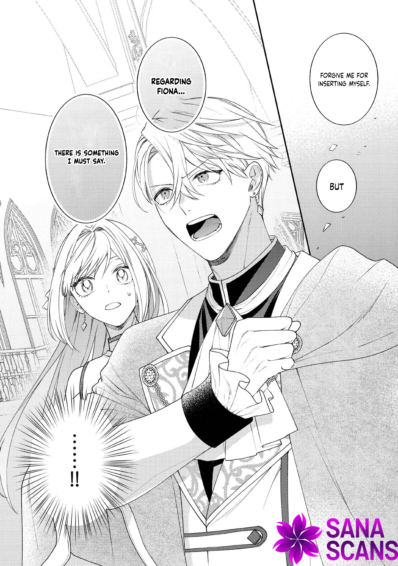 She's a Sickly Villainess, but Her Fiancé Is So Overprotective That She Wants to Run Away Chapter 17 Page 24