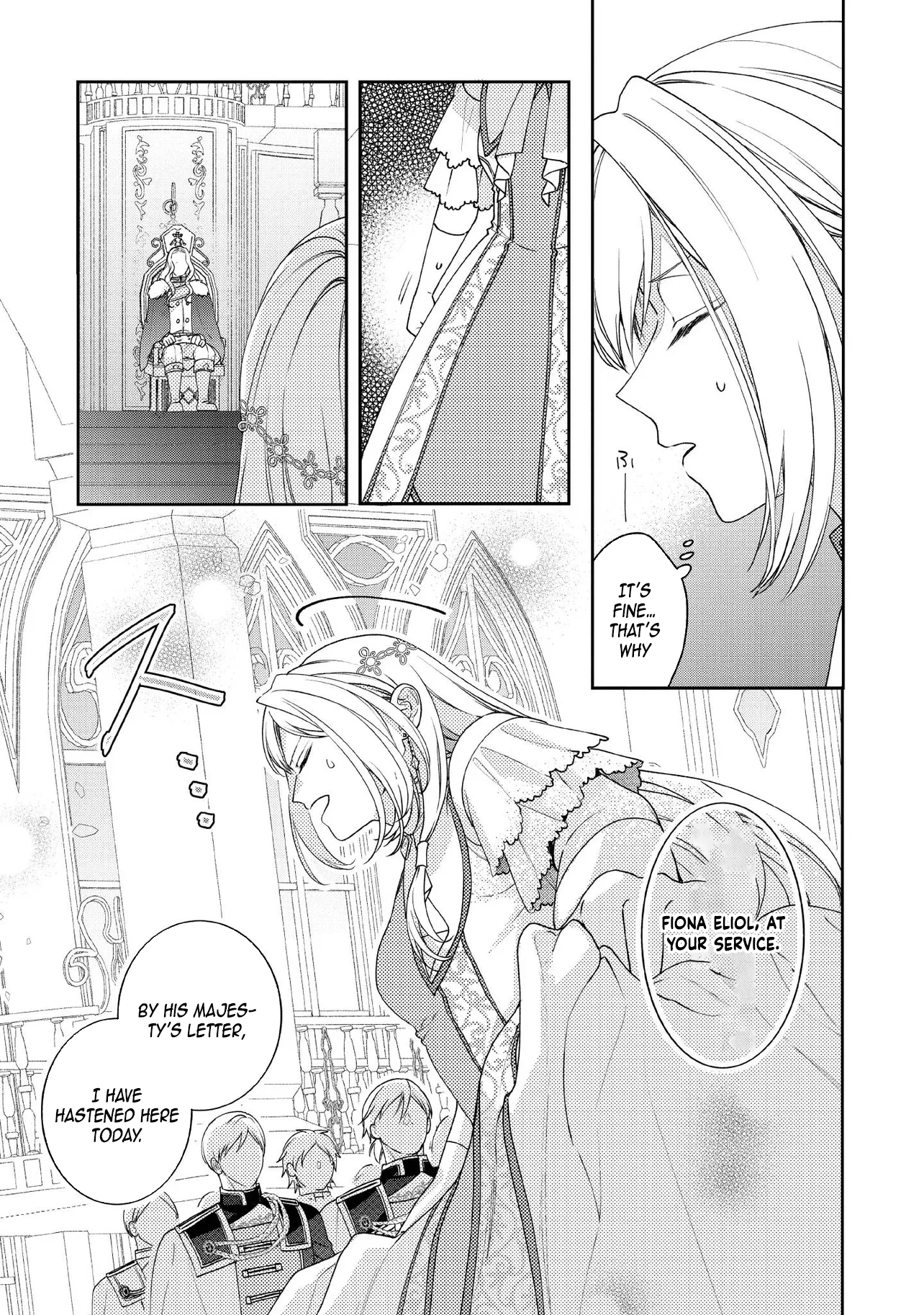 She's a Sickly Villainess, but Her Fiancé Is So Overprotective That She Wants to Run Away Chapter 17 Page 3