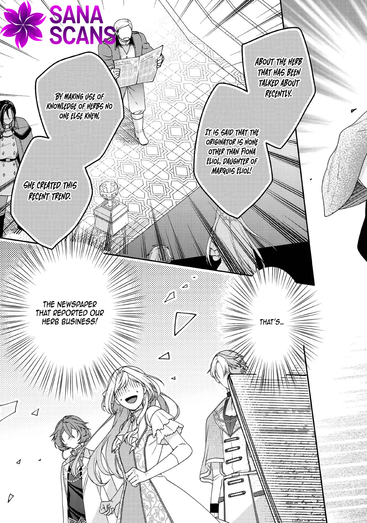 She's a Sickly Villainess, but Her Fiancé Is So Overprotective That She Wants to Run Away Chapter 17 Page 7